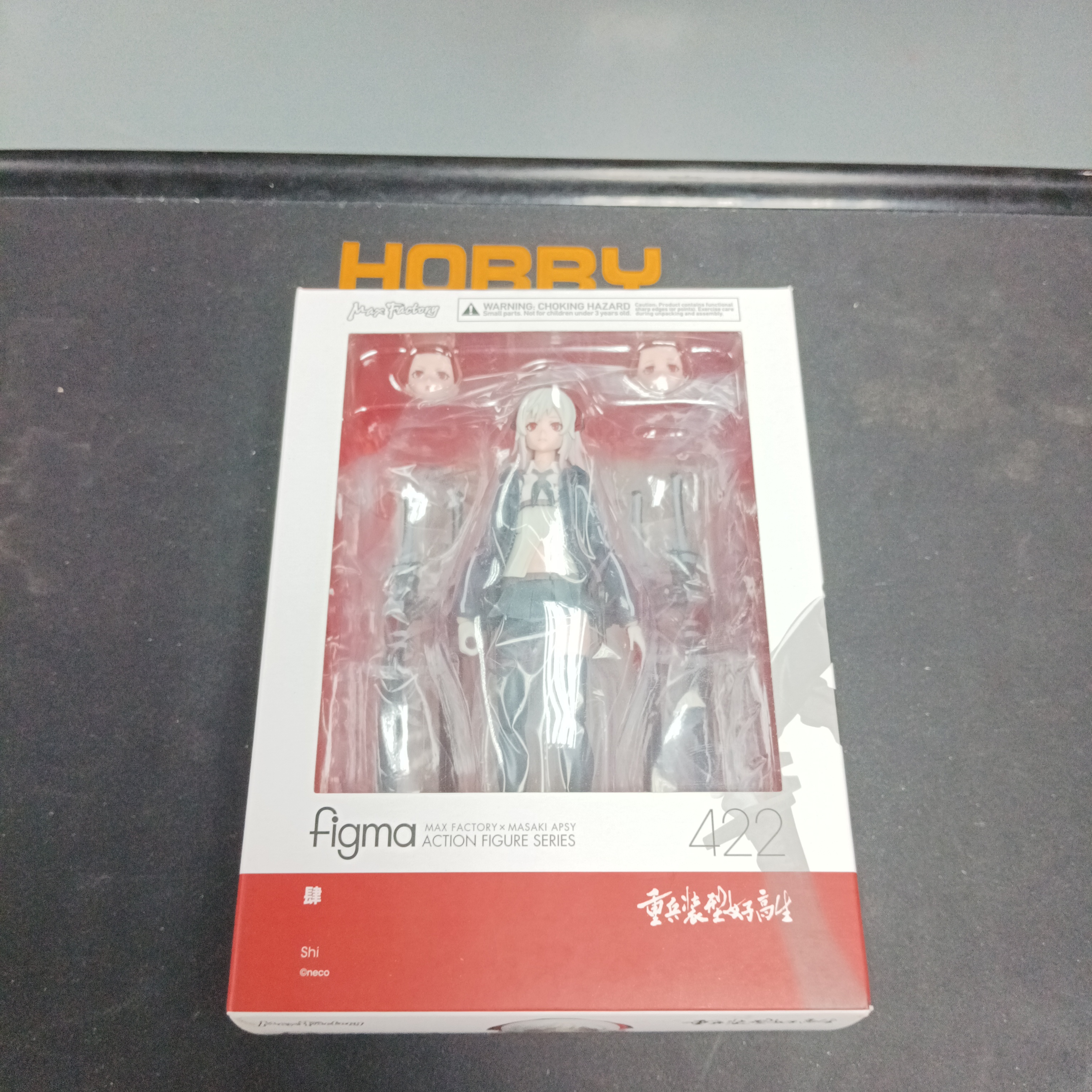 其它-figma 422 重兵装型女子高生 肆