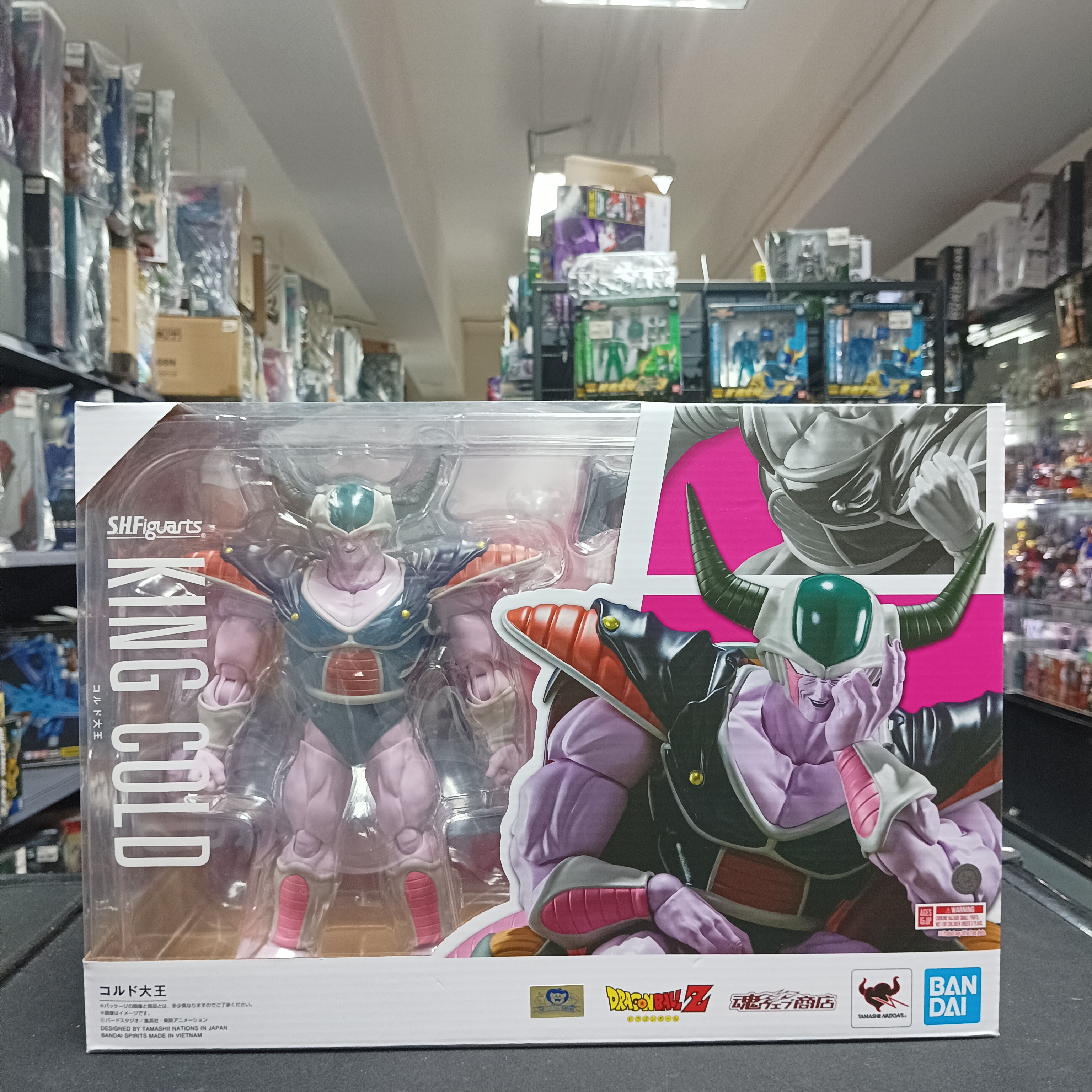龍珠系列-S.H.Figuarts KING COLD