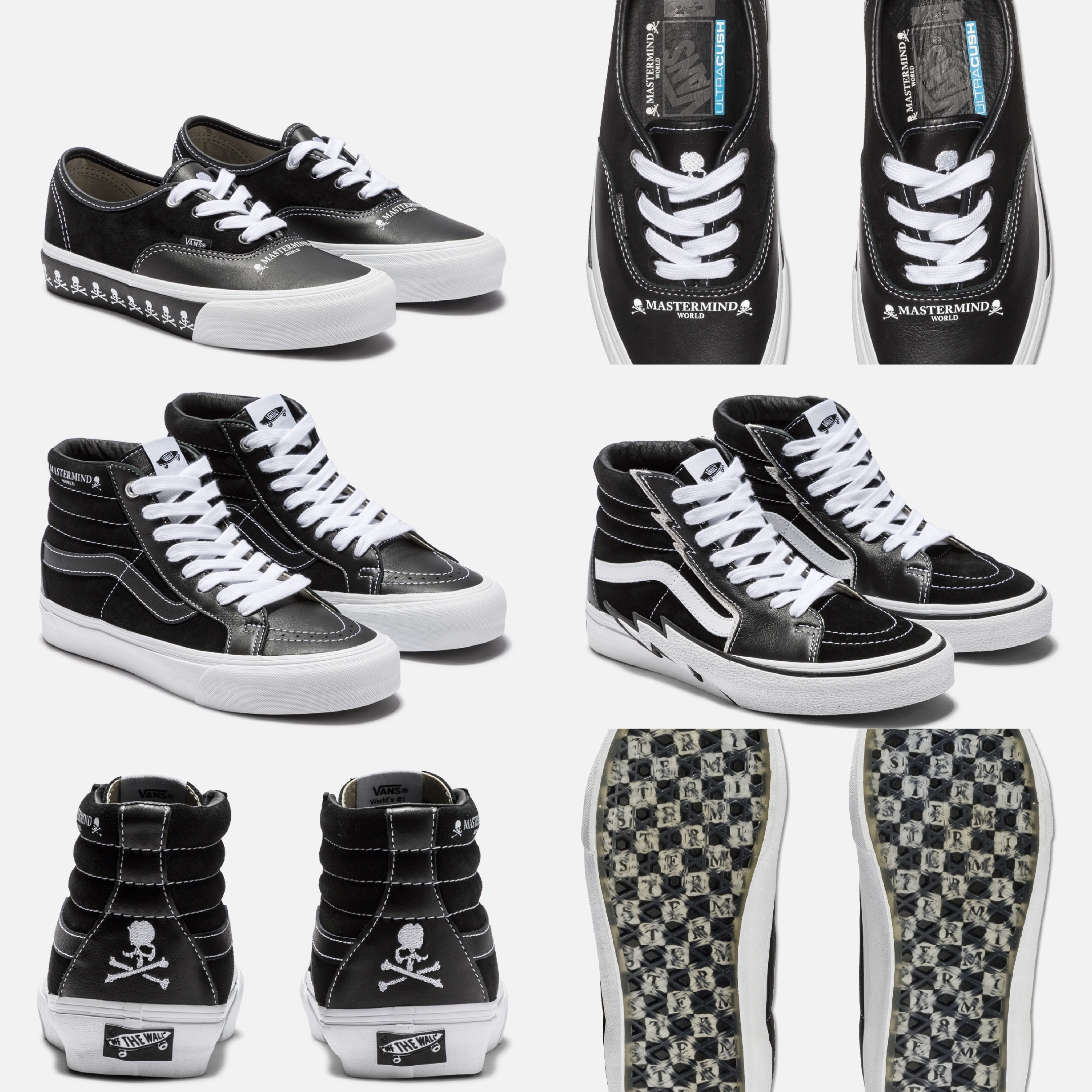 Vans x Mastermind (P2 JP414)