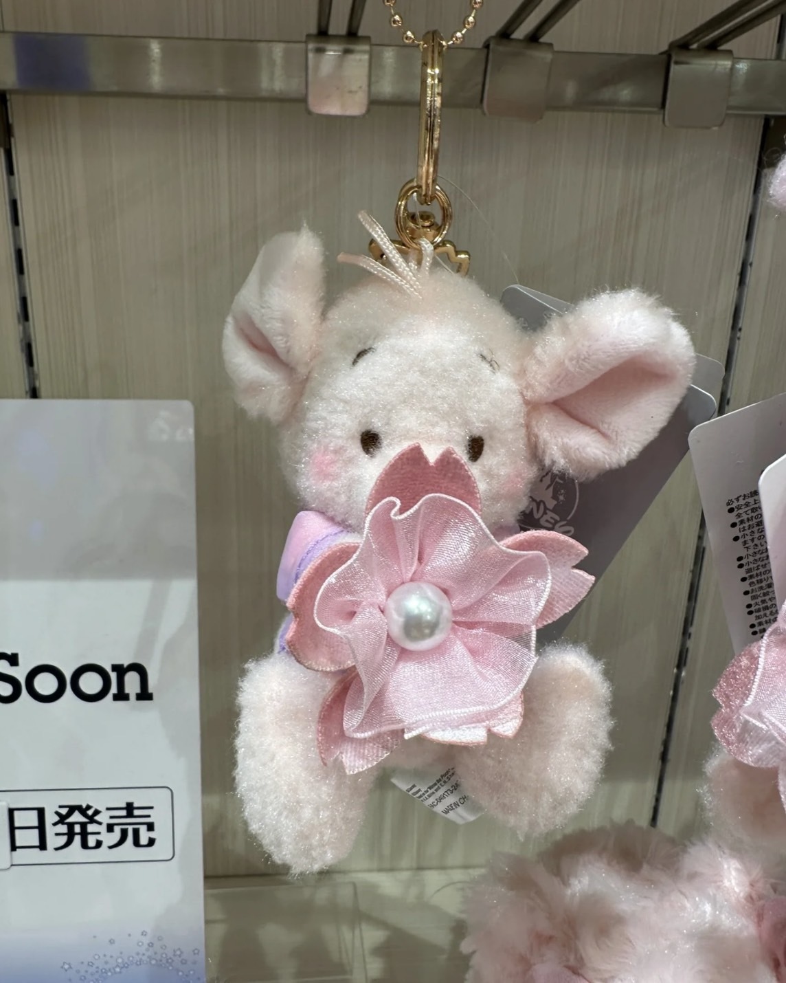 <正版授權>2025 Disney 櫻花系列史迪奇絨毛玩偶鑰匙圈