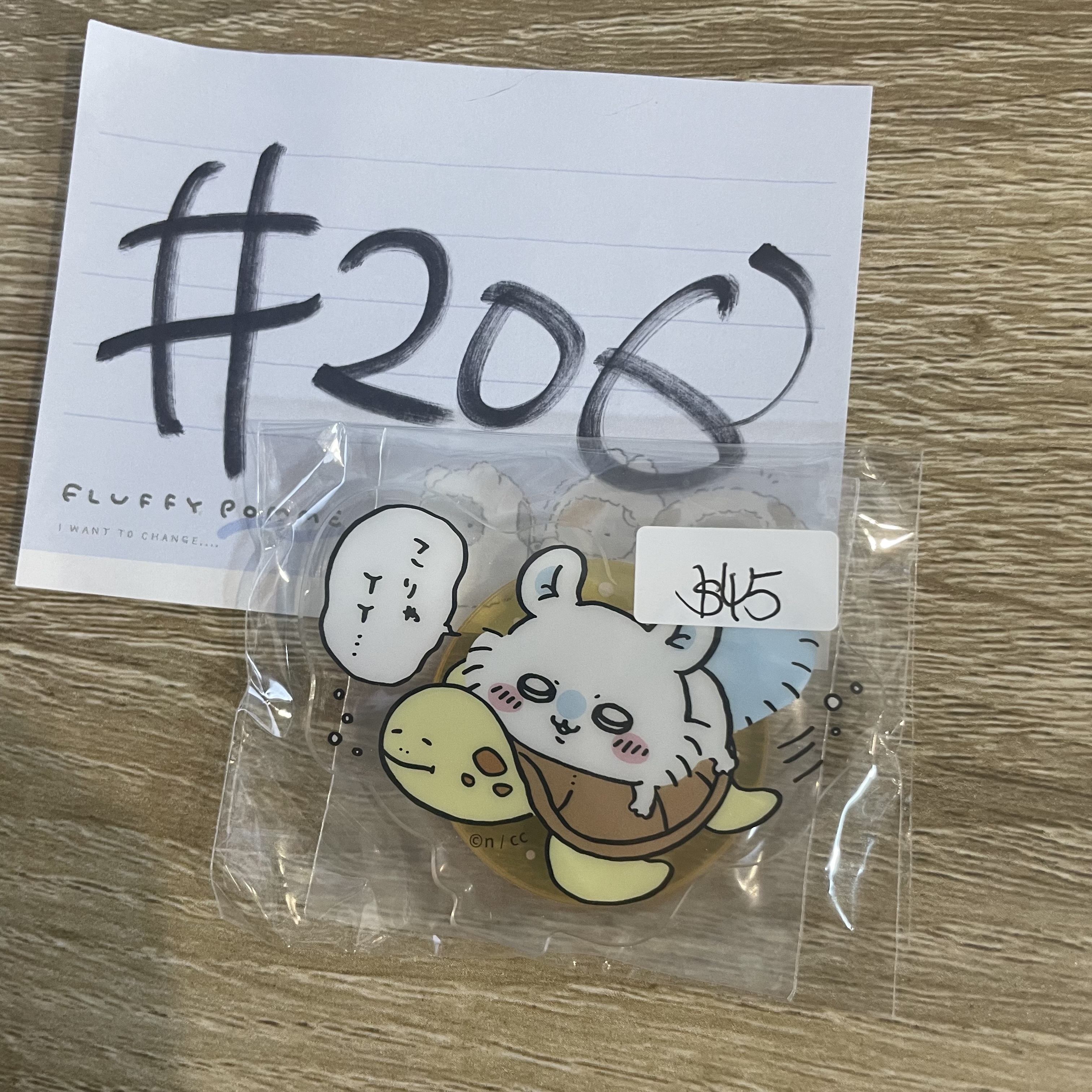 CHIIKAWA  飛鼠   立牌#206