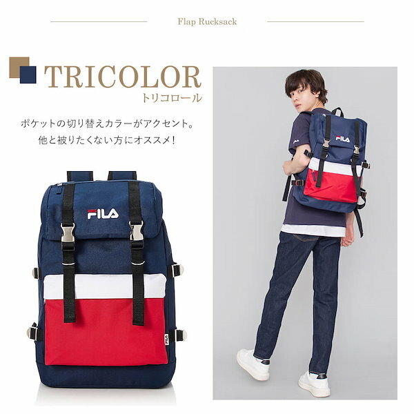 【預購】J0222904 FILA  背包 20L