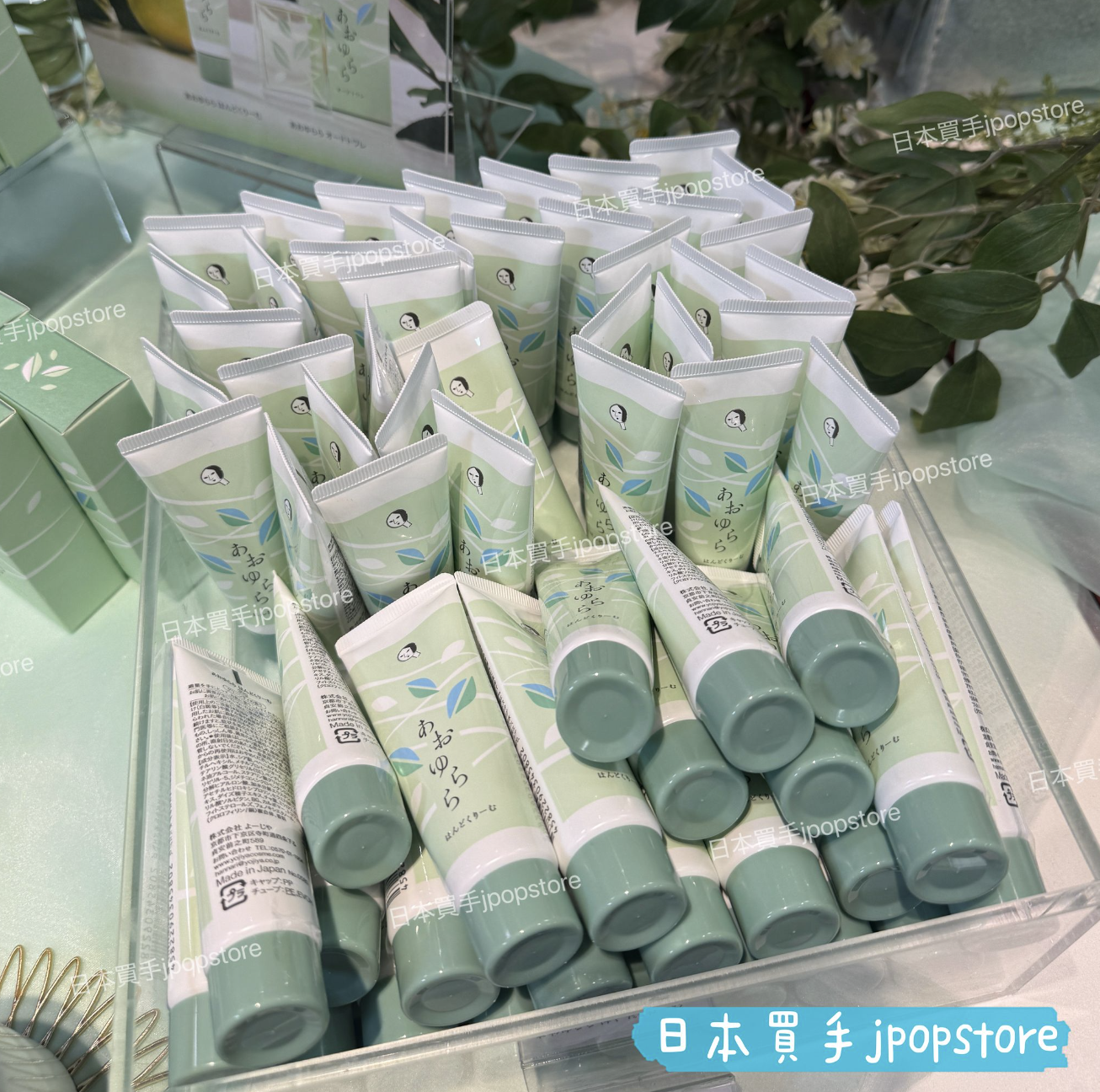 YOJIYA 優佳雅 綠茶香味 HANDCREAM