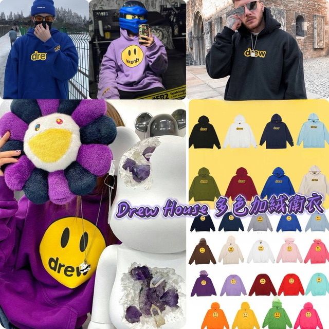 Dre*w House  哈哈笑/文字款加絨長袖衛衣 -25221600