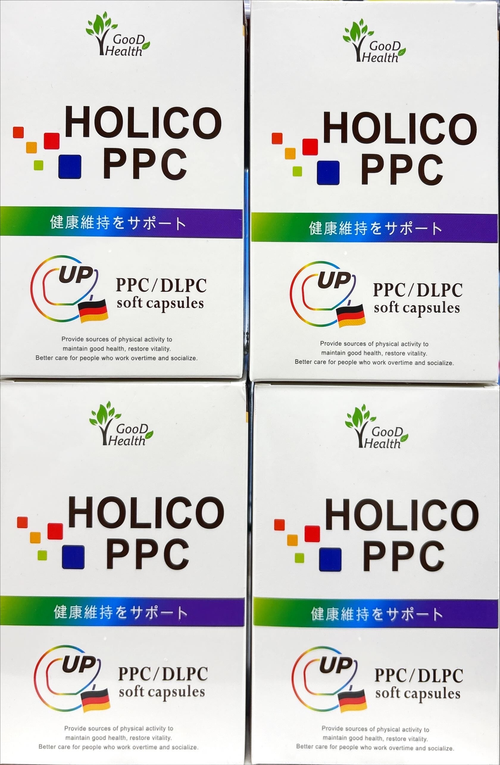 活力康（特殊客訂）請內洽再下單喔