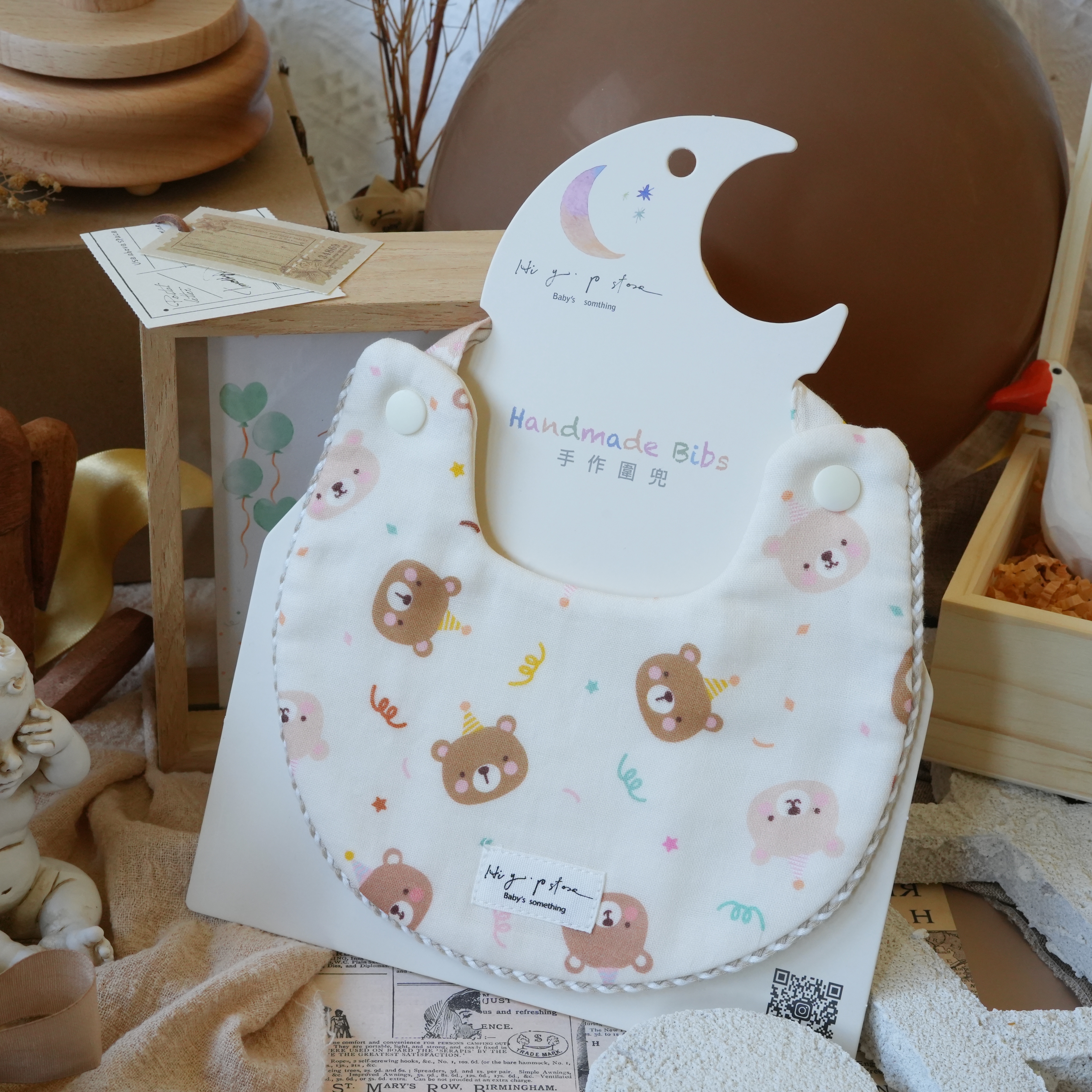 Hi Y.P store-手作圍兜-獨家設計款-派對小熊