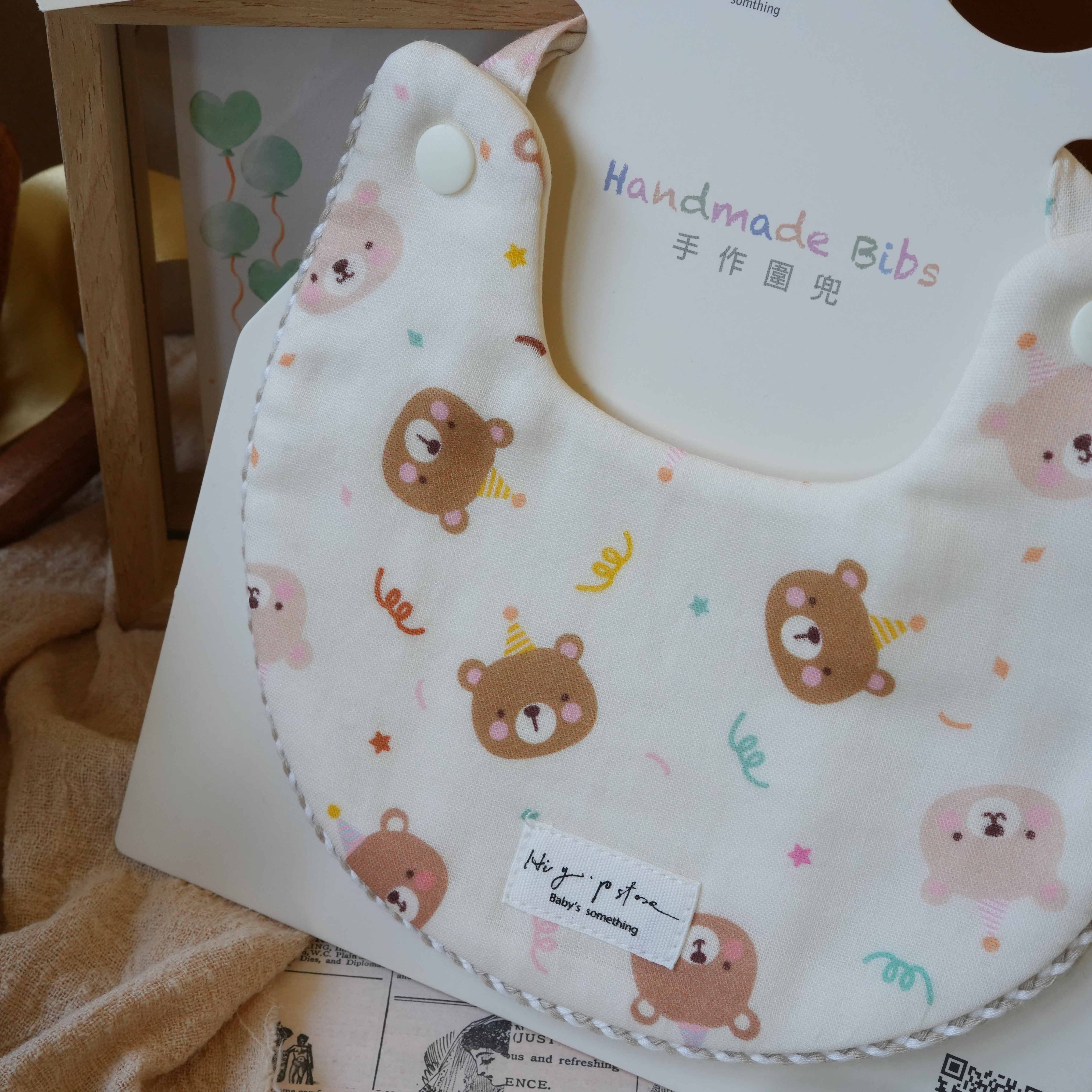 Hi Y.P store-手作圍兜-獨家設計款-派對小熊