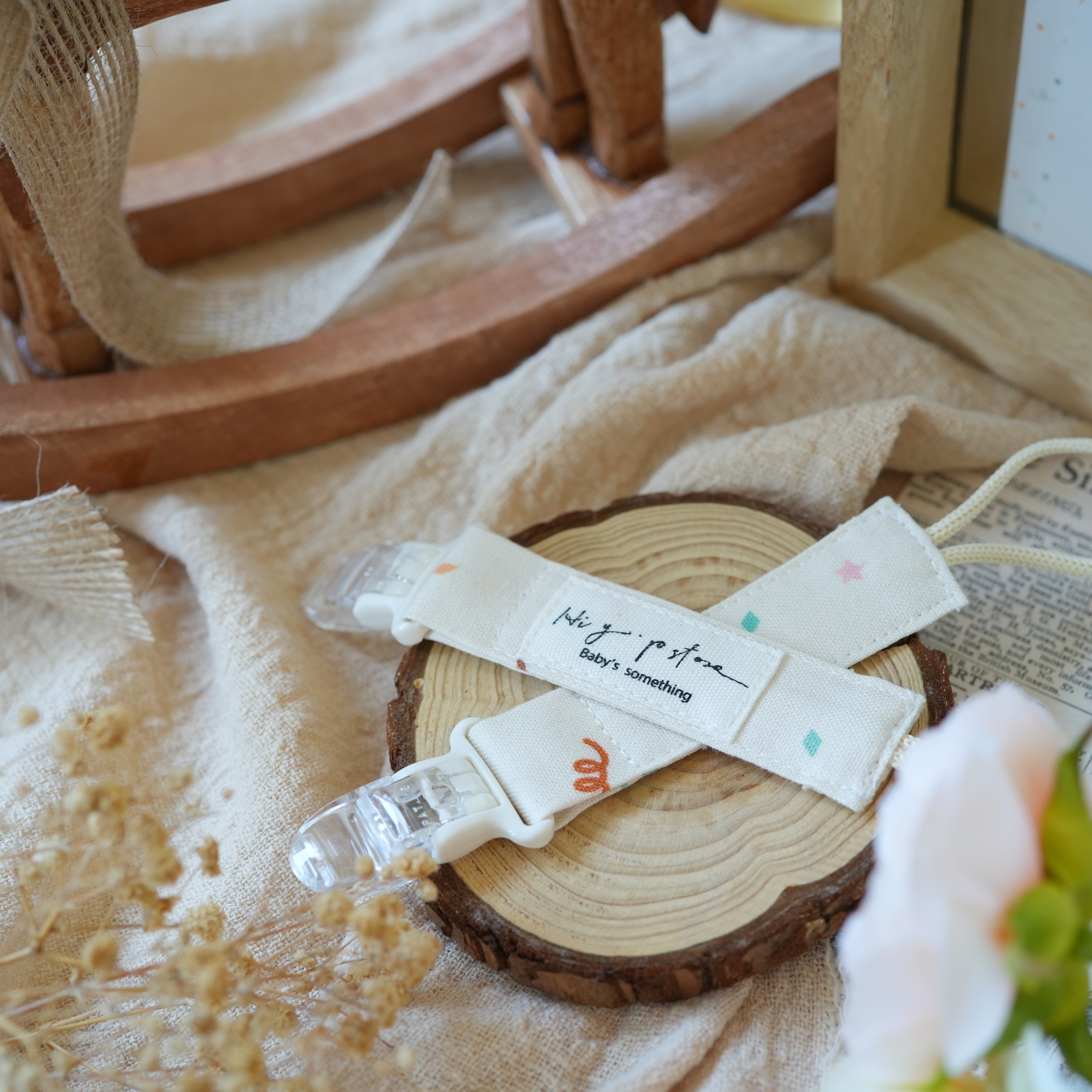 Hi Y.P store-短版鱷魚夾-獨家設計款-派對彩帶