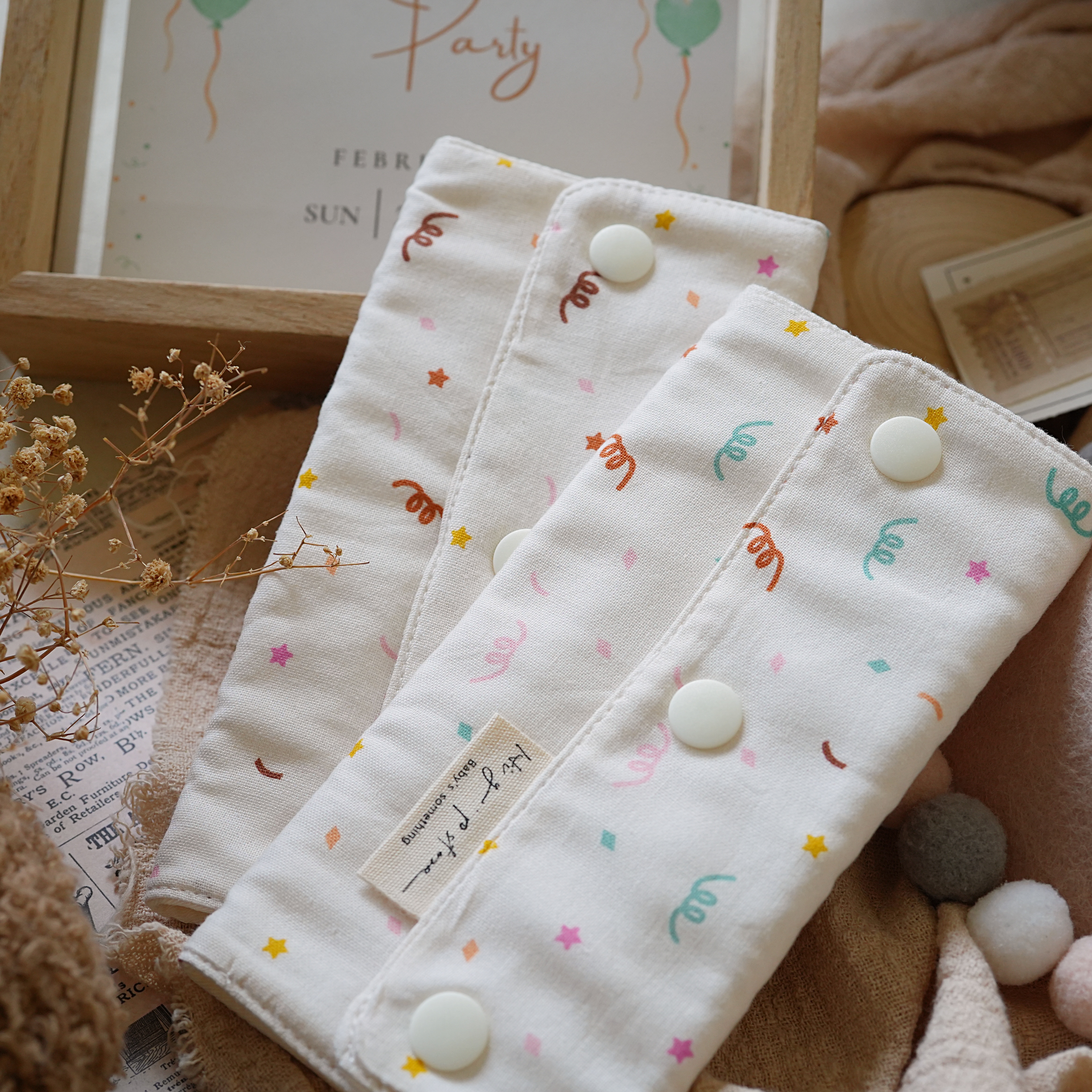 Hi Y.P store-揹巾口水套-獨家設計款-派對彩帶