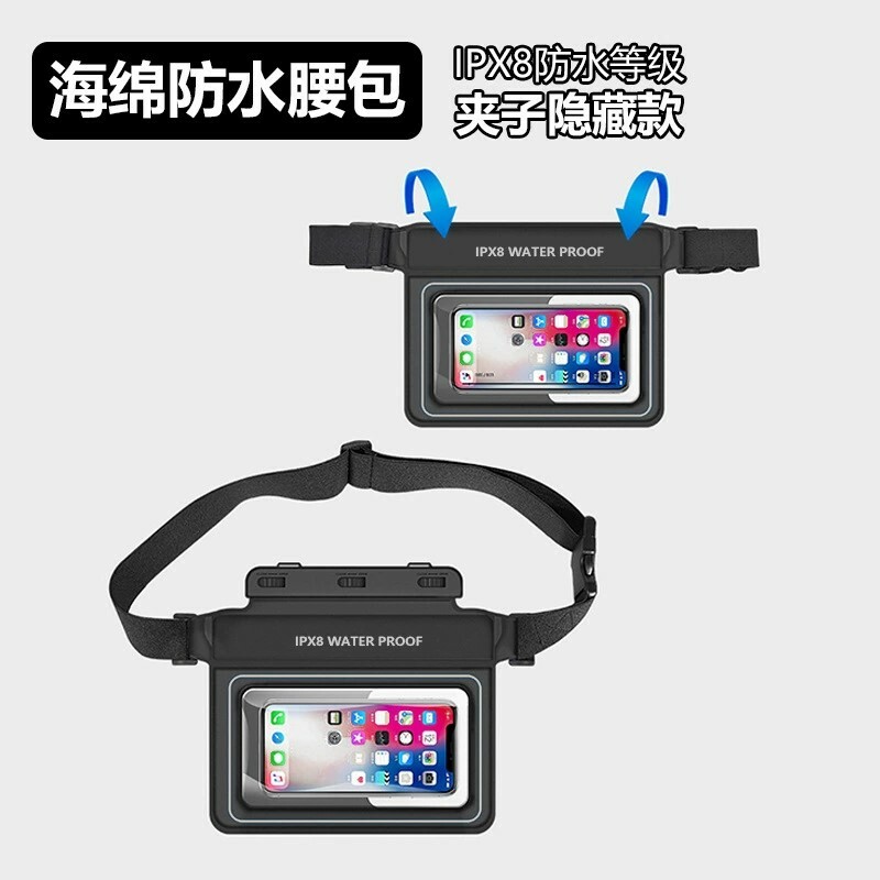 【客製】游泳潛水防水斜跨腰包
