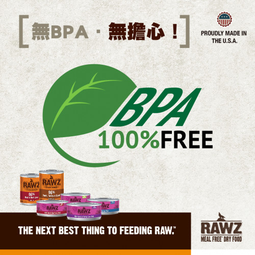 Rawz – 消化系統保健 兔肉+青口主食肉泥罐 (鮮綠) 155g