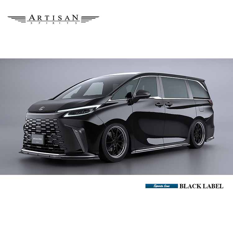 ARTISAN SPIRITS 空力套件組 LEXUS LM500h 2024-