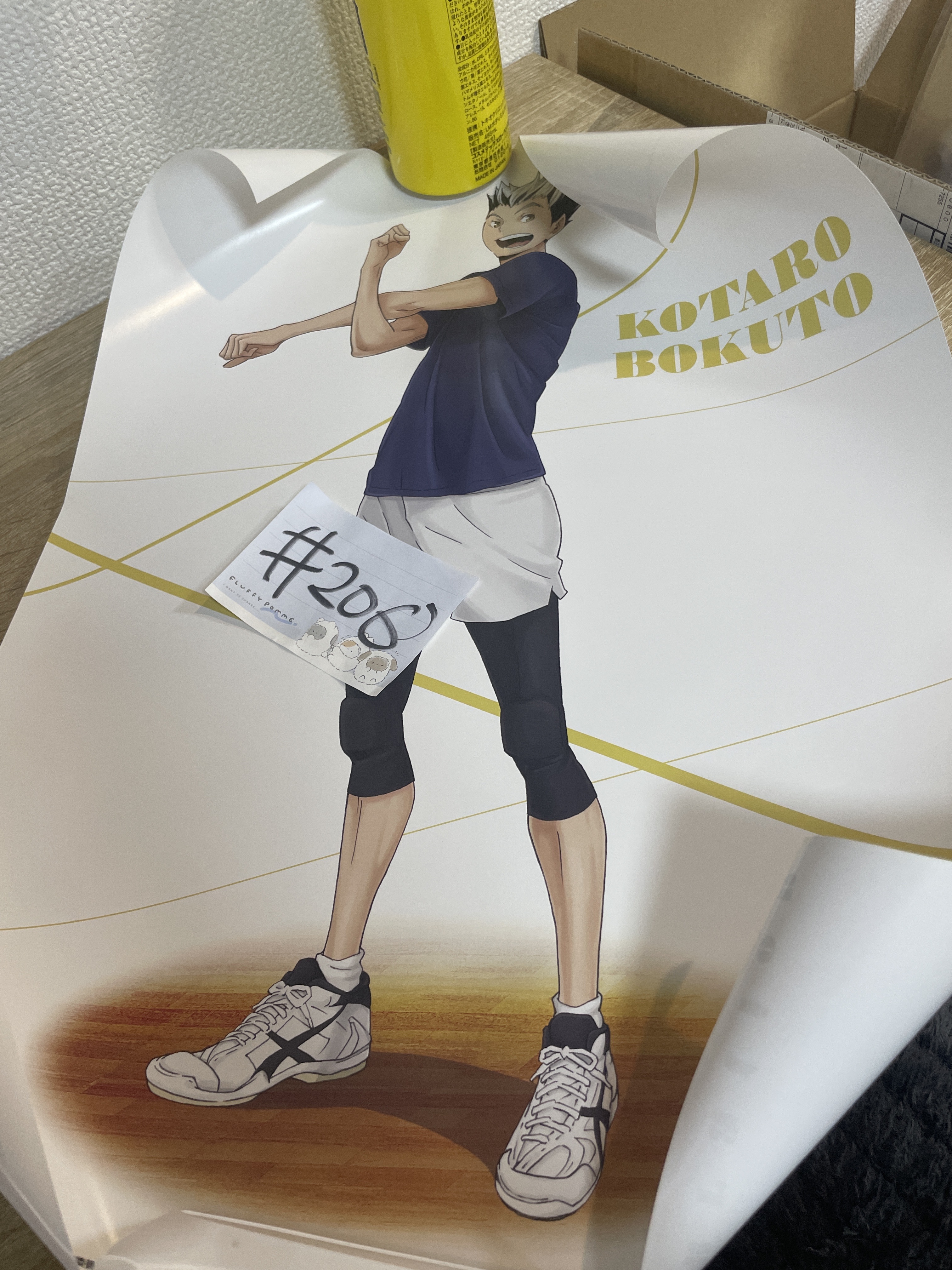 排球少年 木兔  POSTER#206