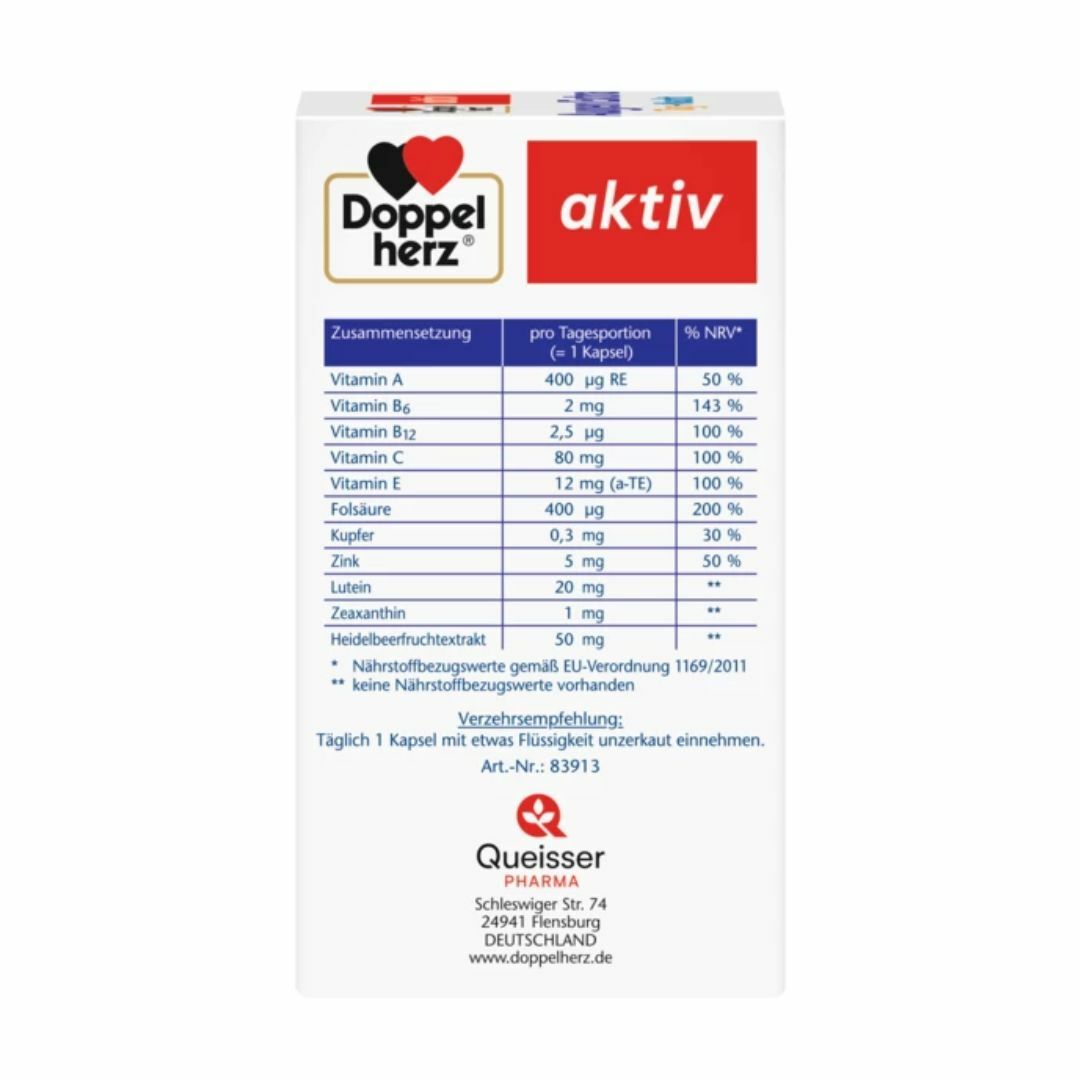 Doppelherz 雙心日與夜眼睛活力膠囊 90粒裝 - 加強版