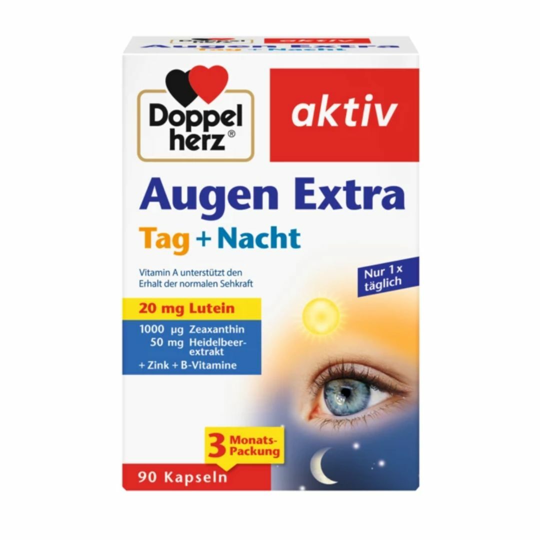 Doppelherz 雙心日與夜眼睛活力膠囊 90粒裝 - 加強版