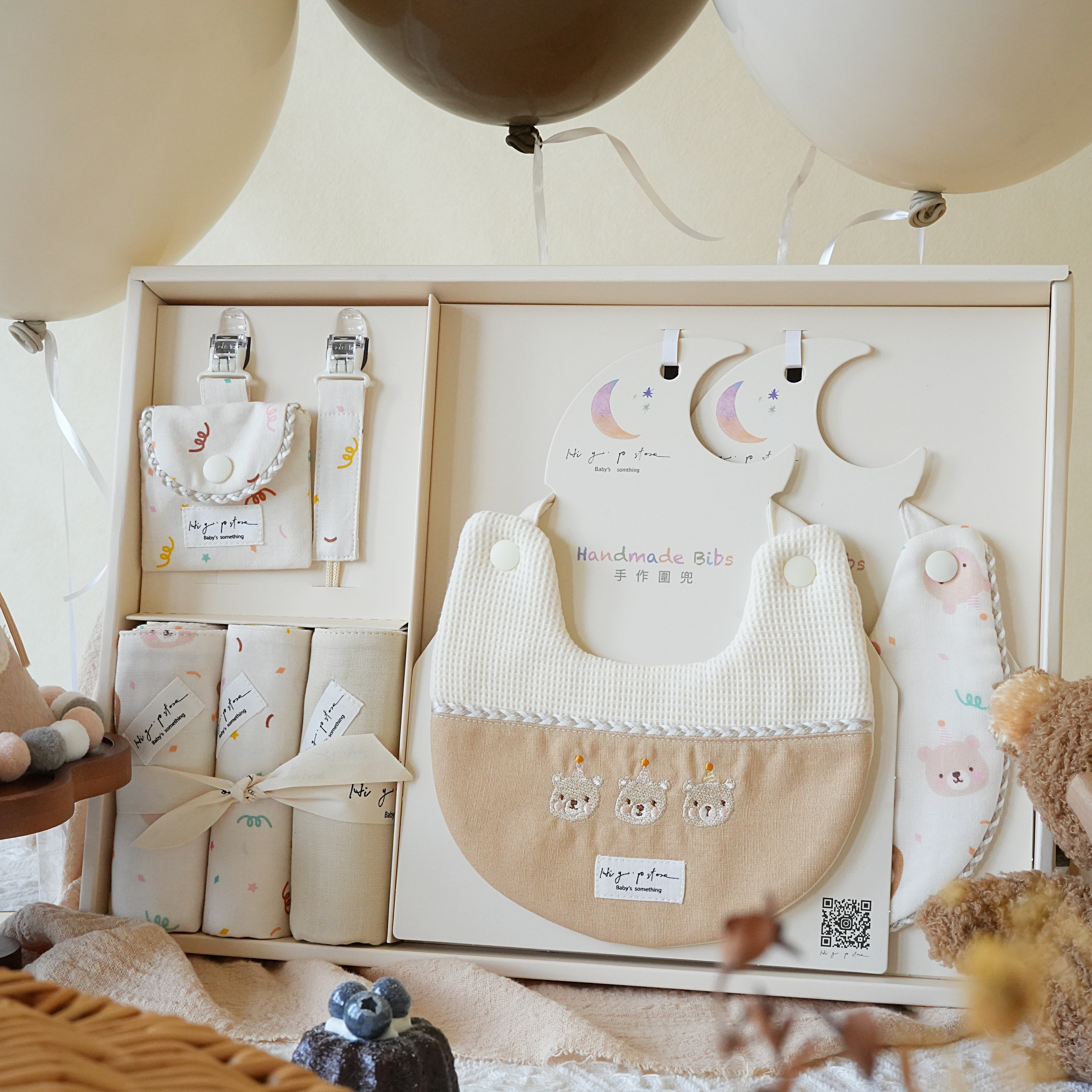 Hi Y.P store-訂製彌月禮盒組-期間限定款-派對刺繡熊