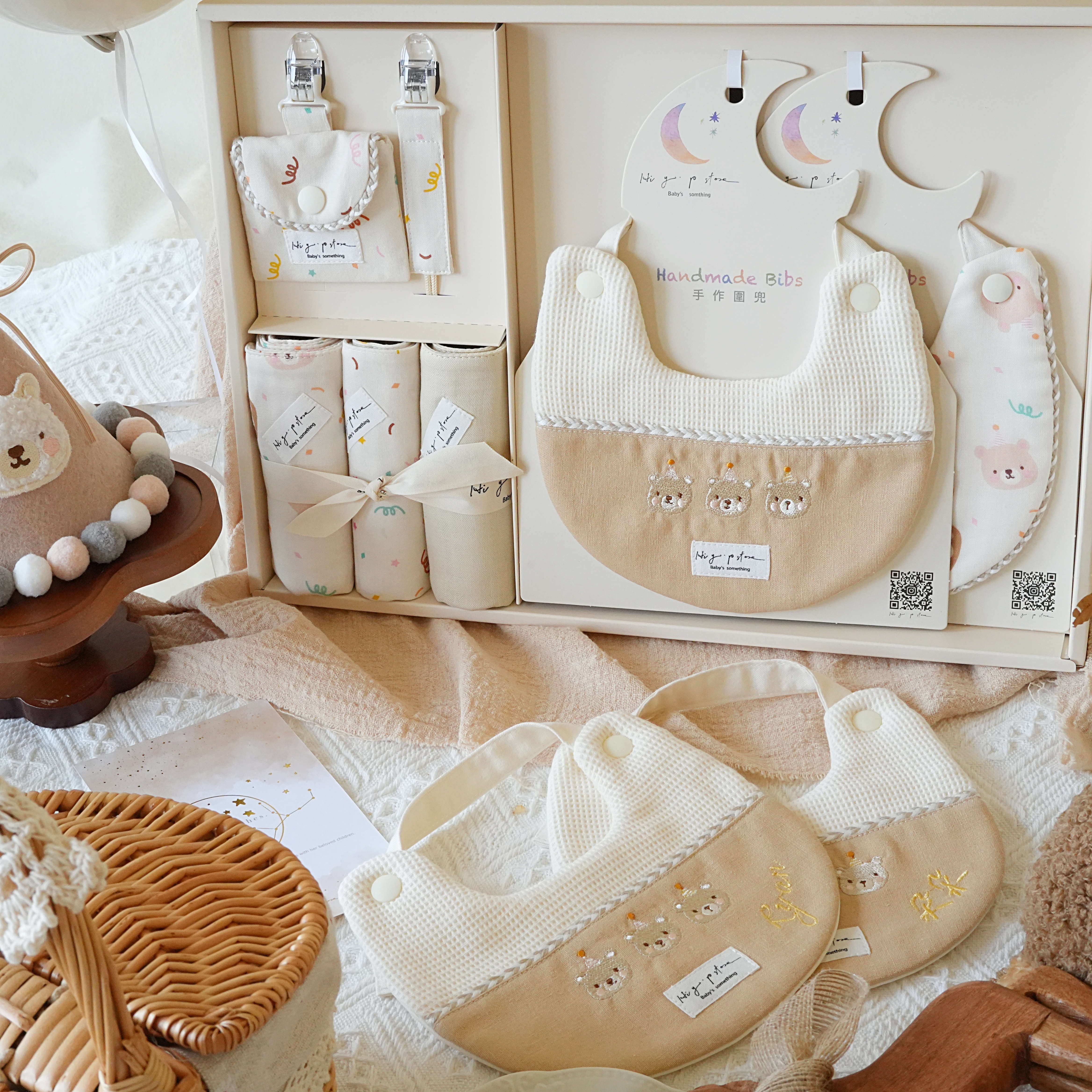 Hi Y.P store-訂製彌月禮盒組-期間限定款-派對刺繡熊