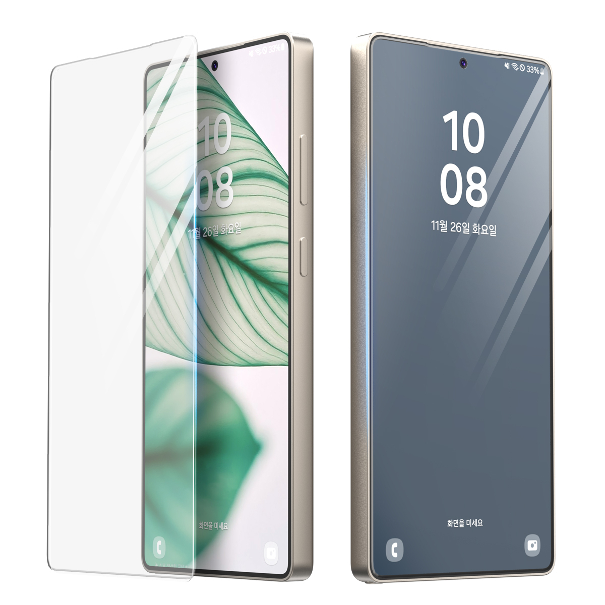 araree Core Glass 強化玻璃保護貼 (一張版本)  [Galaxy S25 Series]