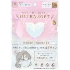 Nippon Mask ウルトラソフト 3Dマスク 個別包装 N008 レギュラーサイズ 7枚入