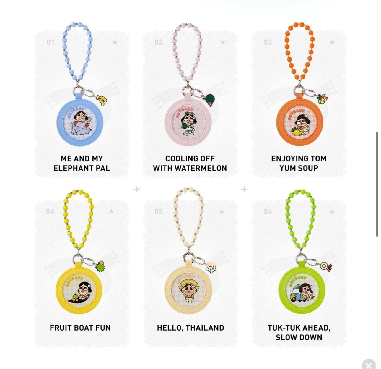 泰國限定crybaby 盲盒掛飾