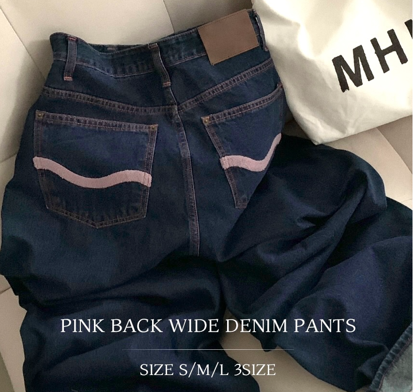 春季預訂｜PINK BACK寬牛仔褲