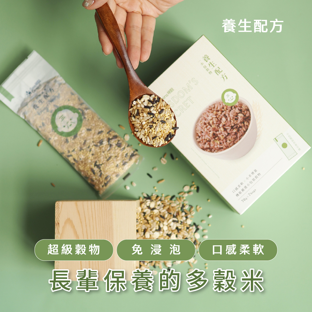 米/穀物 20kg 農家一押米（国内複数米○○KG - 丸光オーダーストアMOST