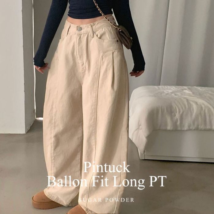 春季預訂｜剪裁線寬牛仔褲