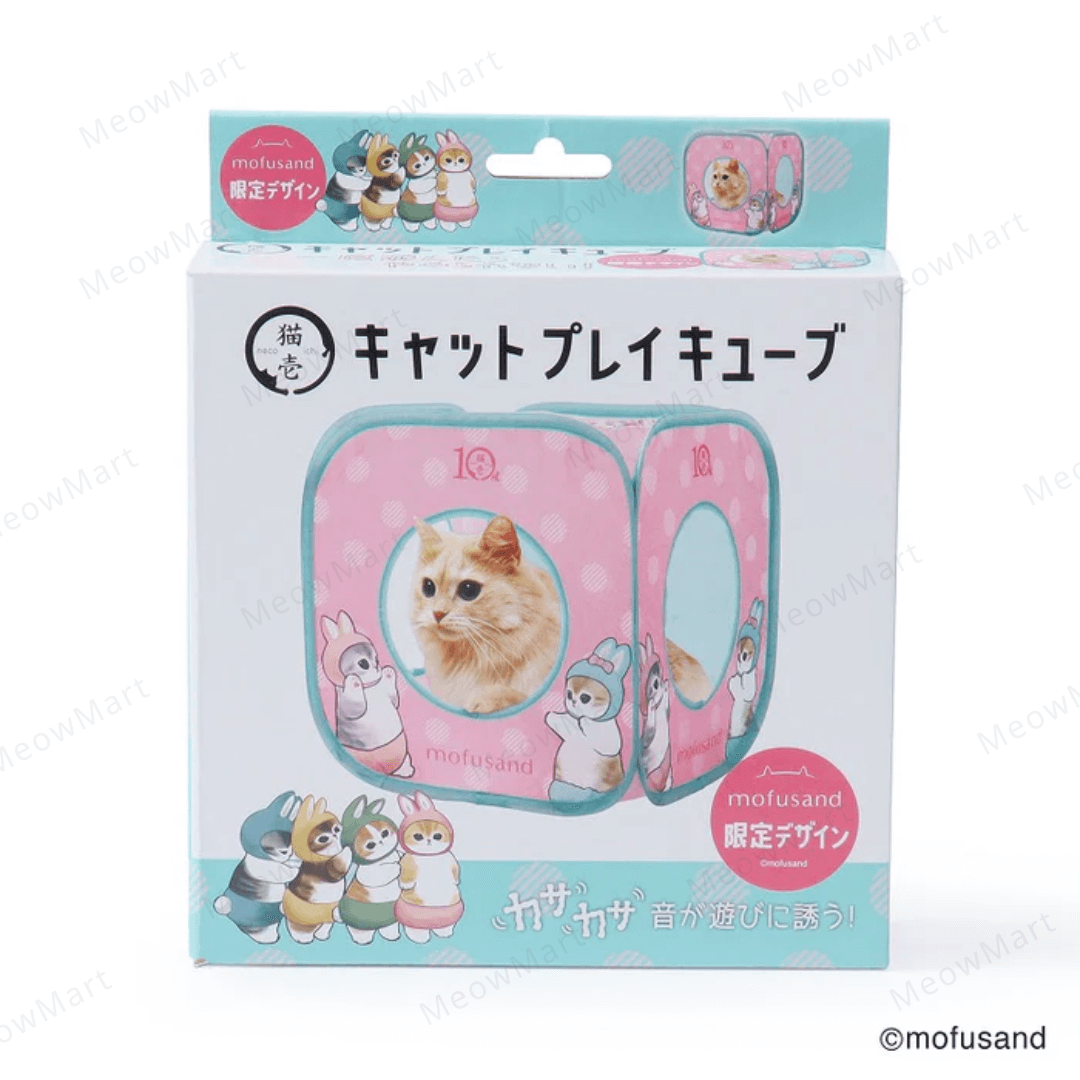 【日本Mofusand x 猫壱】限量版魔術方塊 (日本直送)