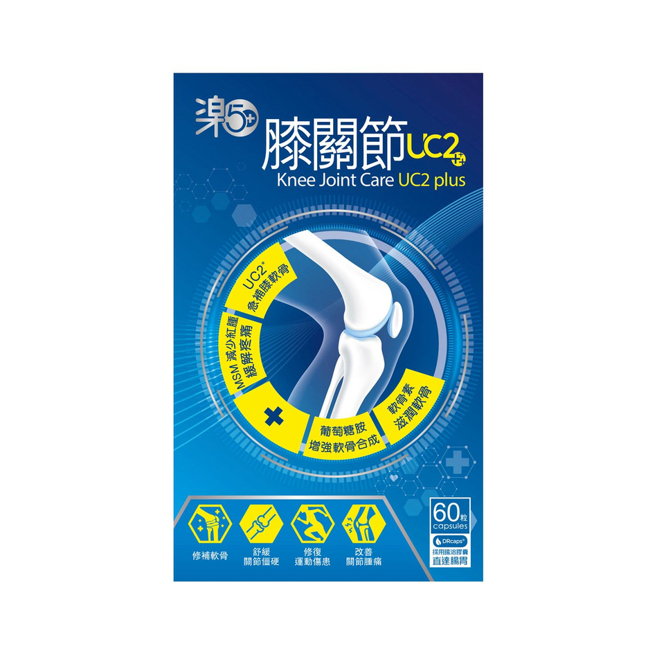 Raku50+ Knee Joint Care UC2 Plus 60pcs