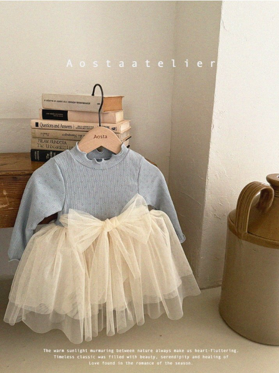 韓國 Aosta -  25春 夢幻藍簍空紗裙