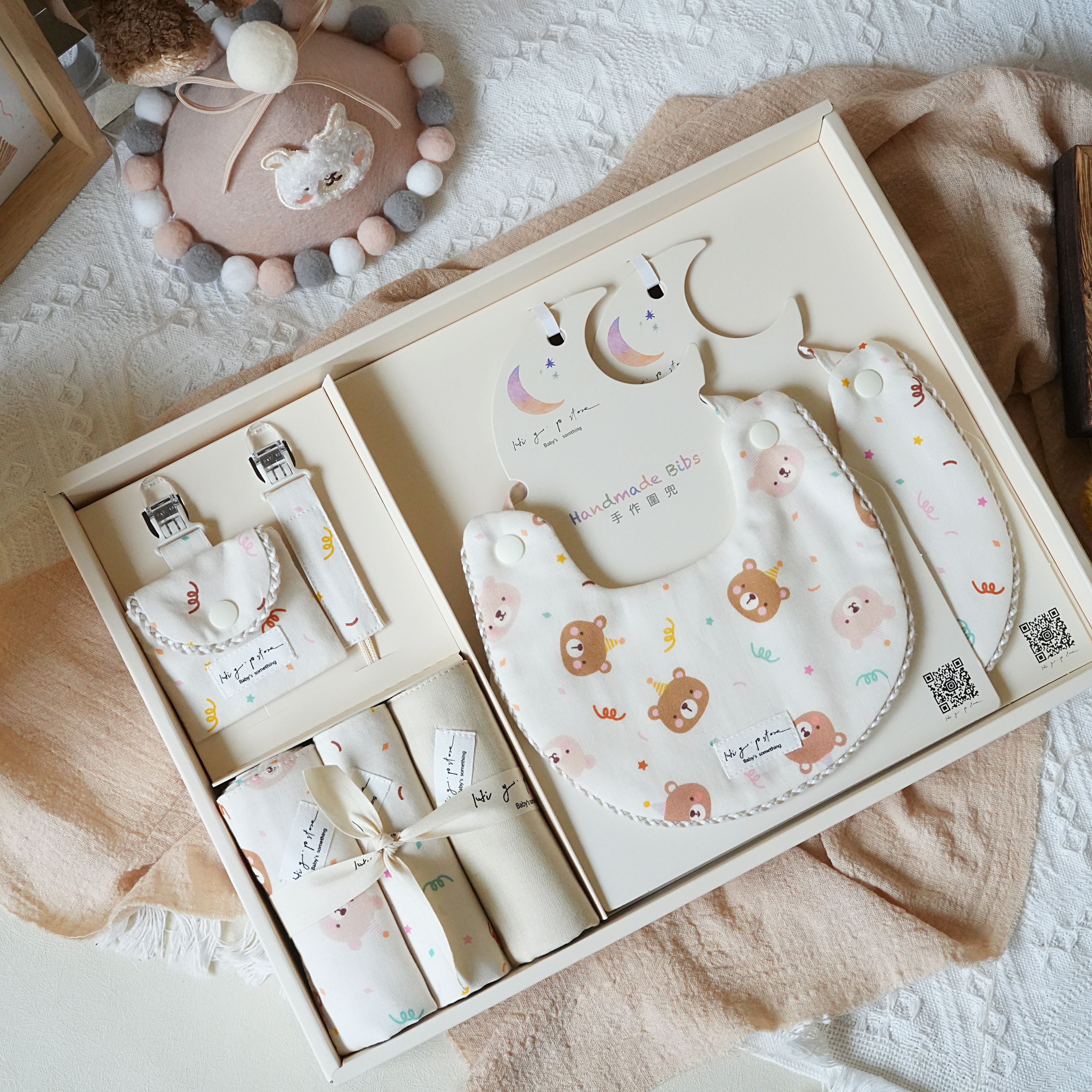 Hi Y.P store-彌月禮盒澎湃組-獨家設計-派對小熊