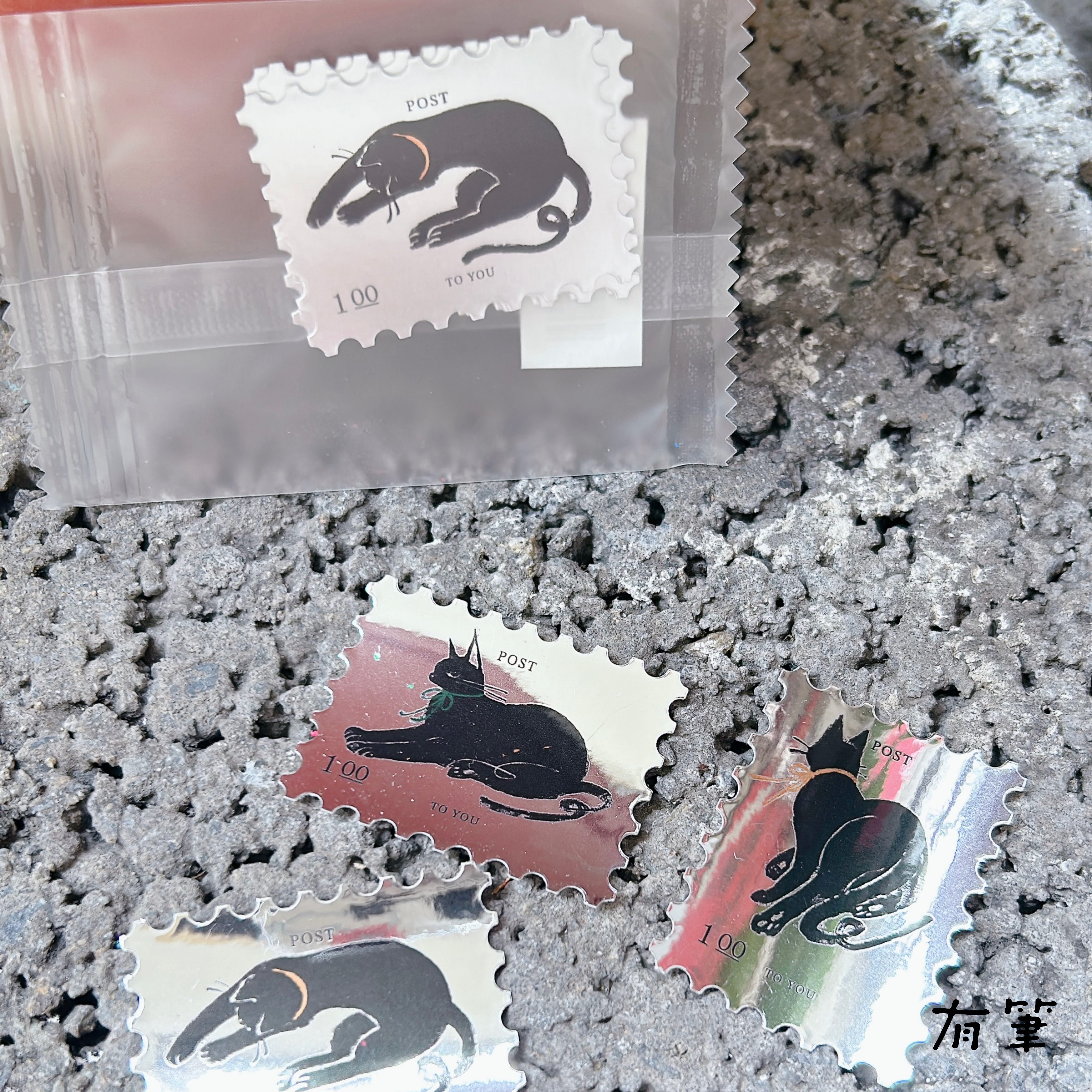 Nin black cat stamp sticker set