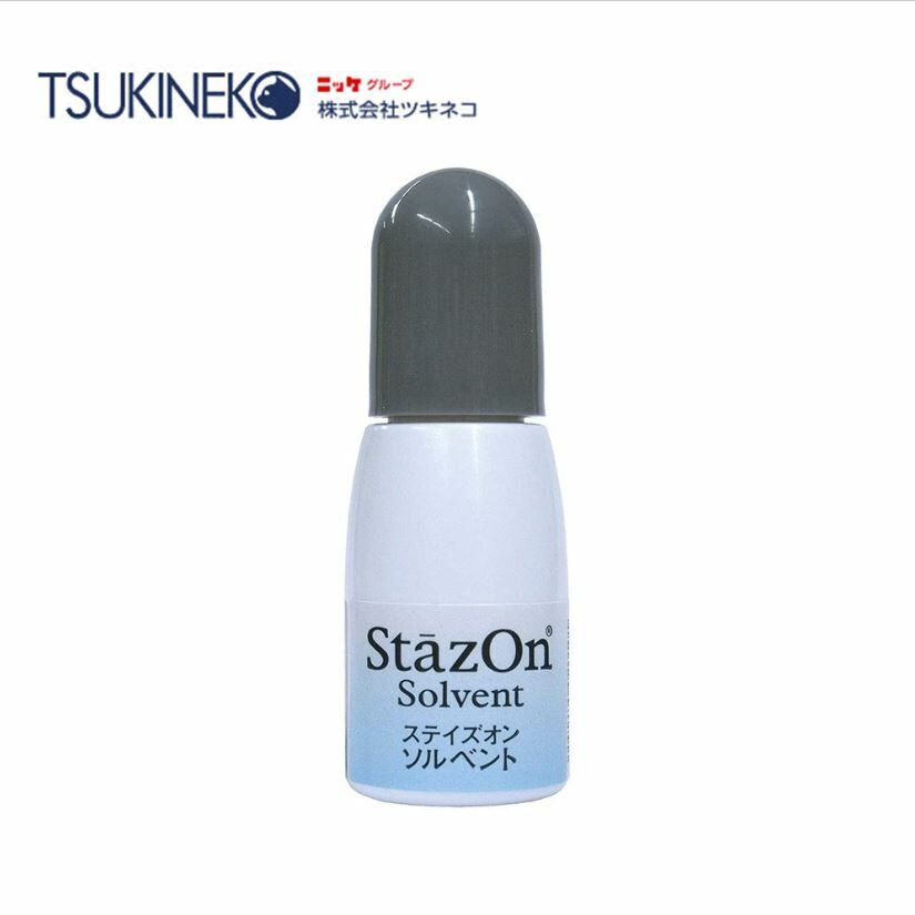 StazOn 印台專用軟化劑/TSUKINEKO/日本