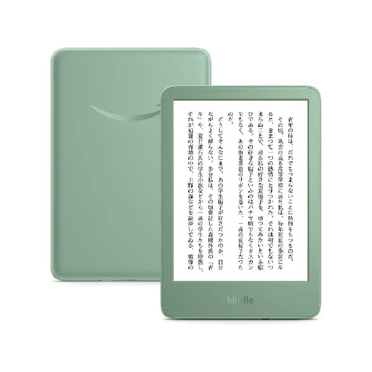 Amazon 亞馬遜Kindle (11th Gen 2024) E-Book 16GB
