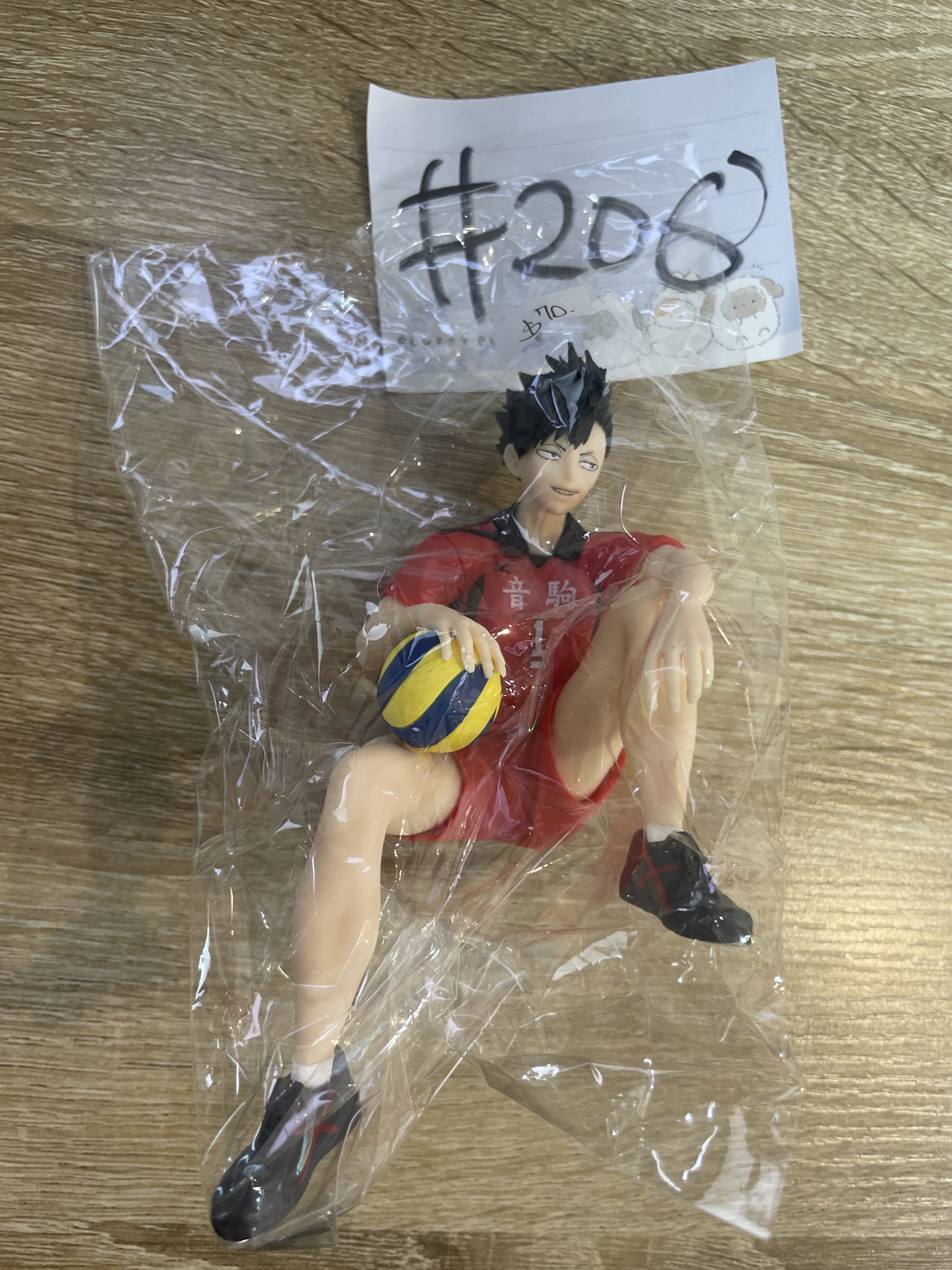 排球少年 黑尾 FIGURE#206