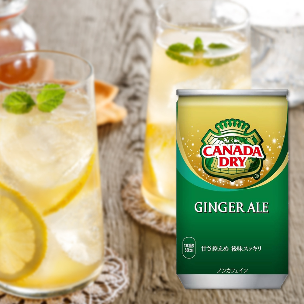 日本 可口可樂 薑汁汽水 160ml