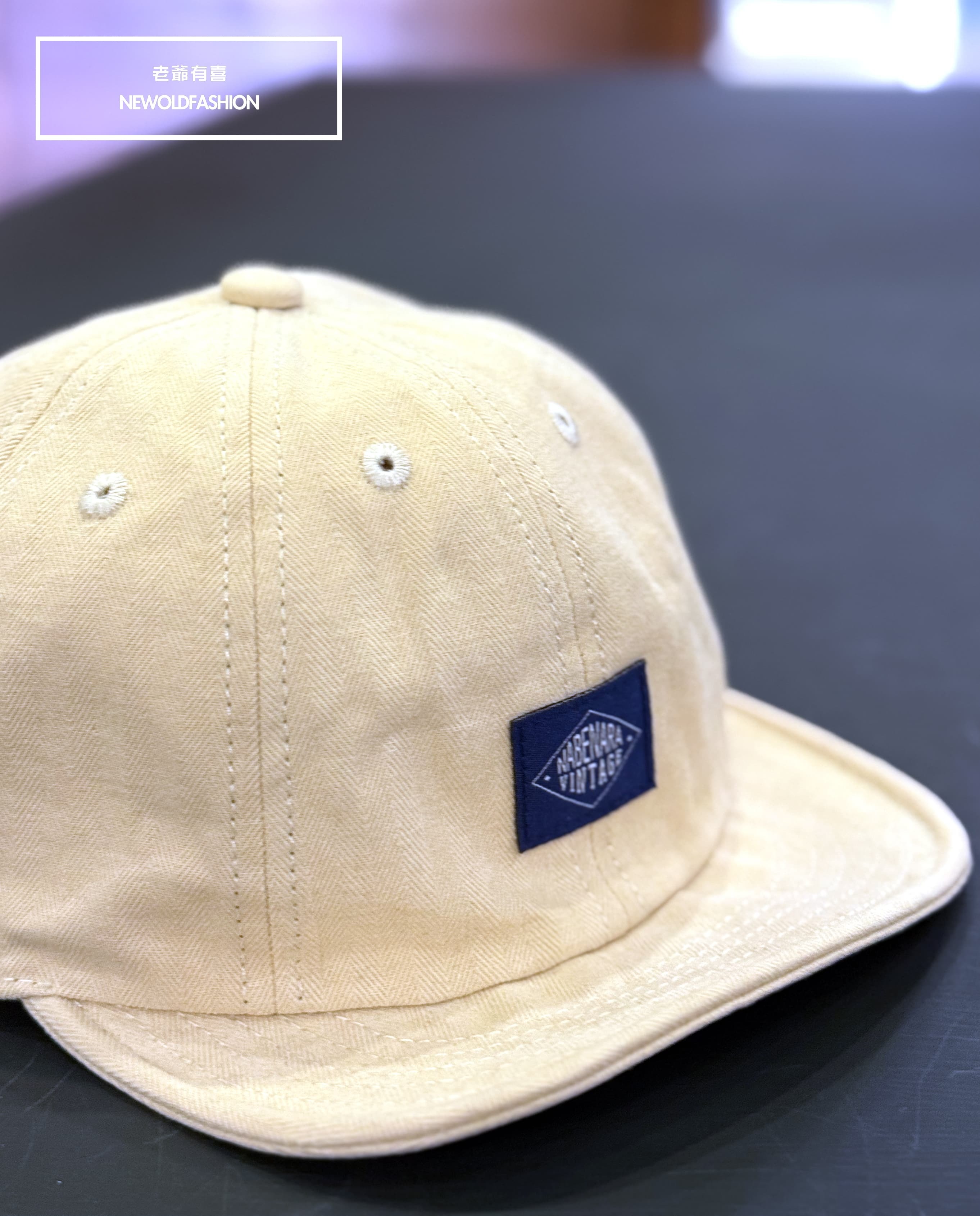 『新品上市』重磅NV布標棒球帽-卡其