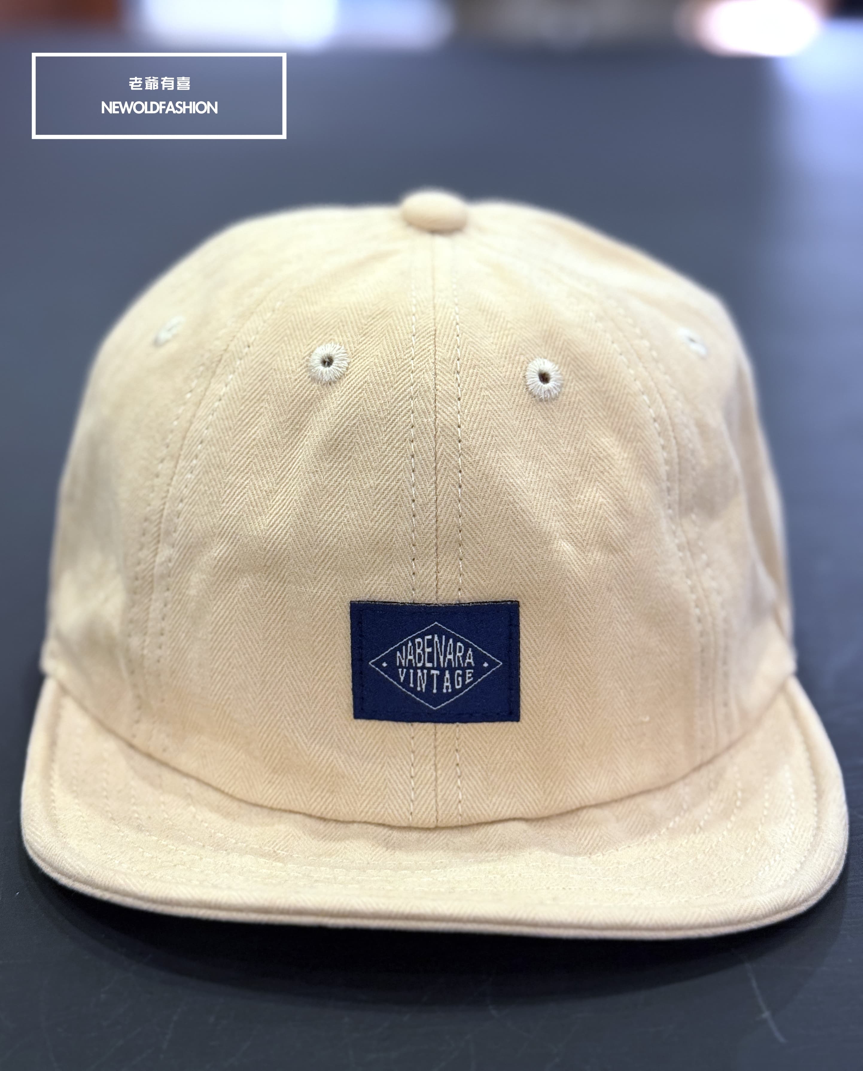 『新品上市』重磅NV布標棒球帽-卡其