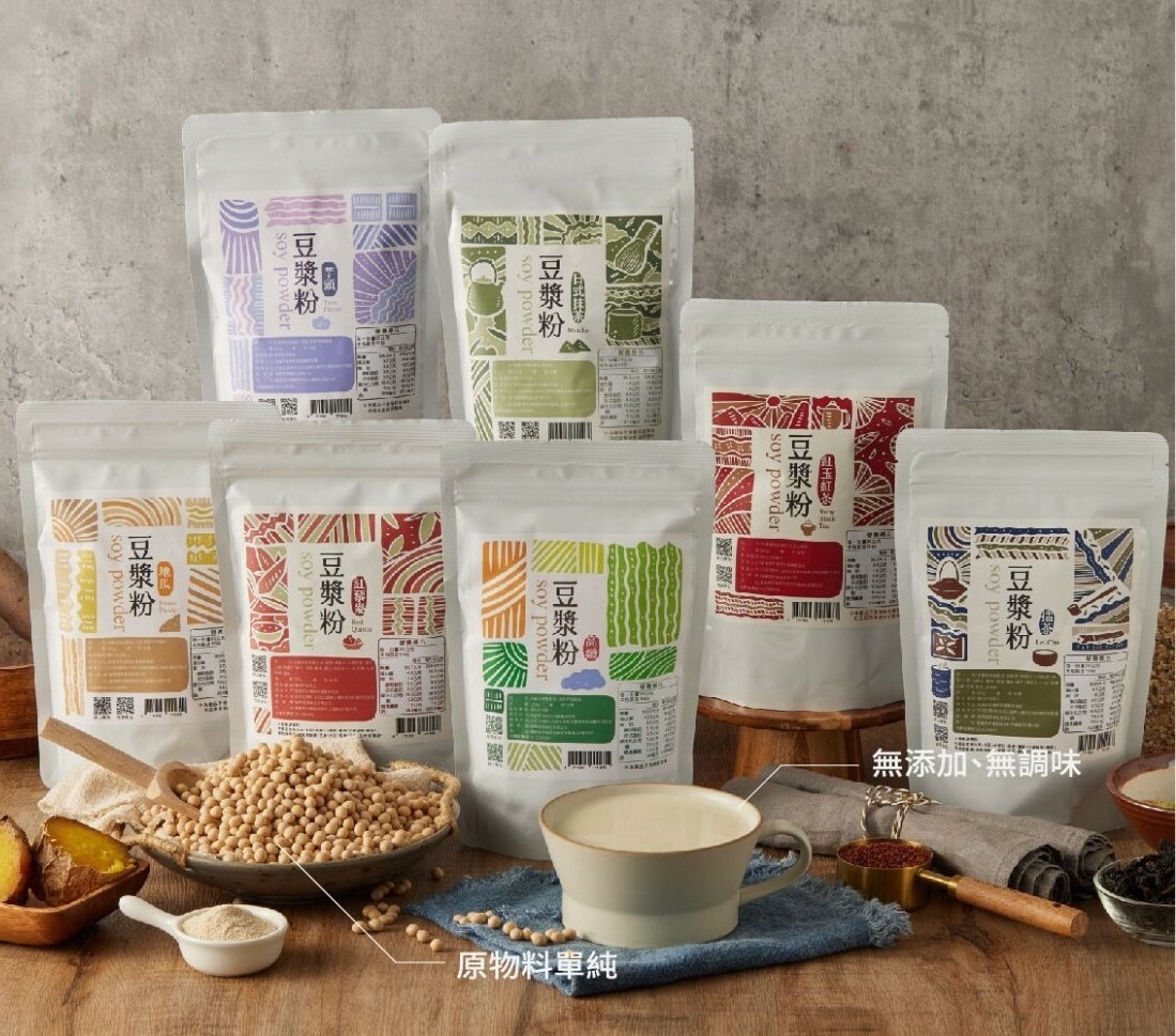 【福霖食品】非基改 即溶豆漿粉250g 七口味
