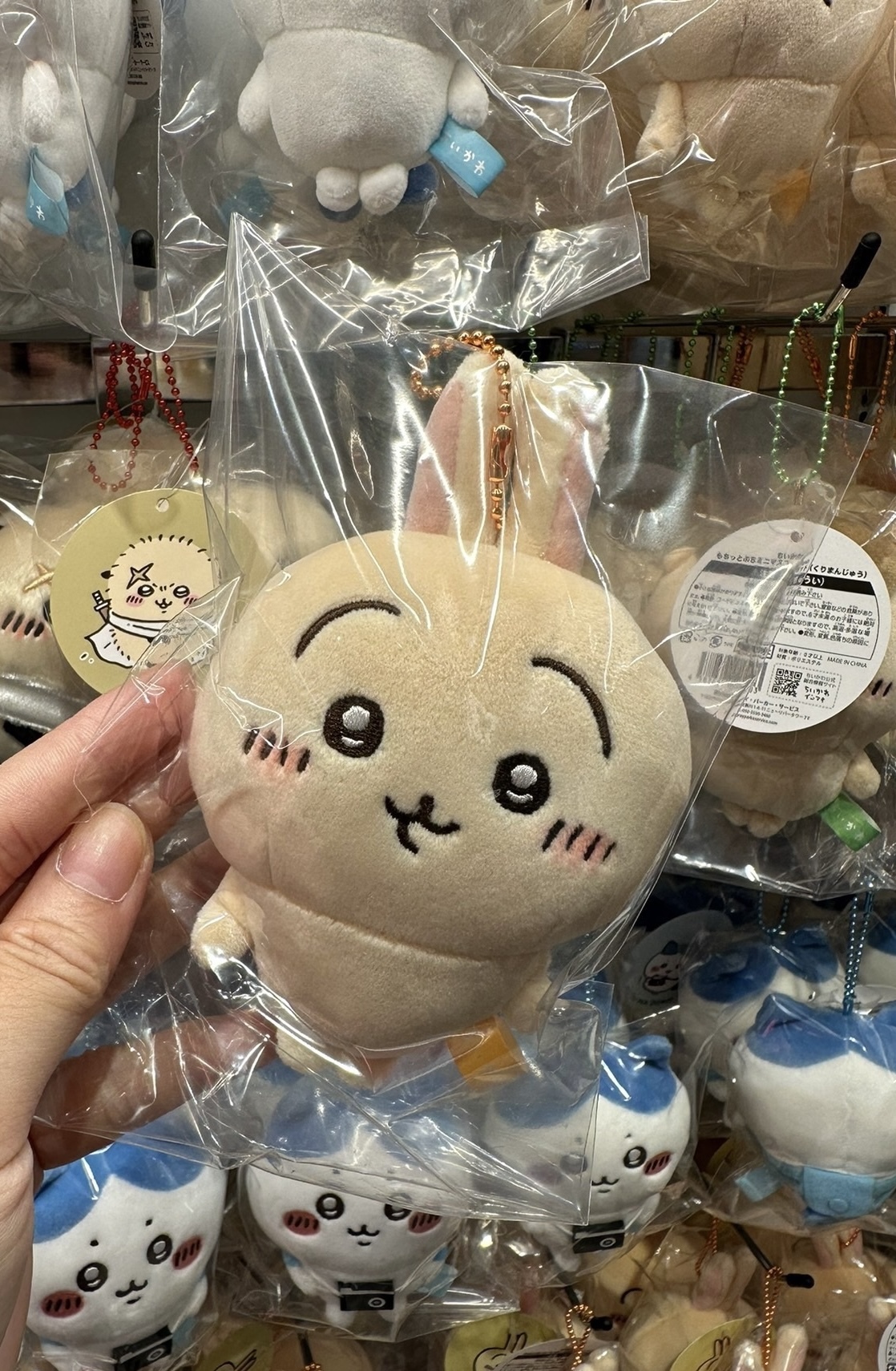 日本直送chikawa掛飾公仔