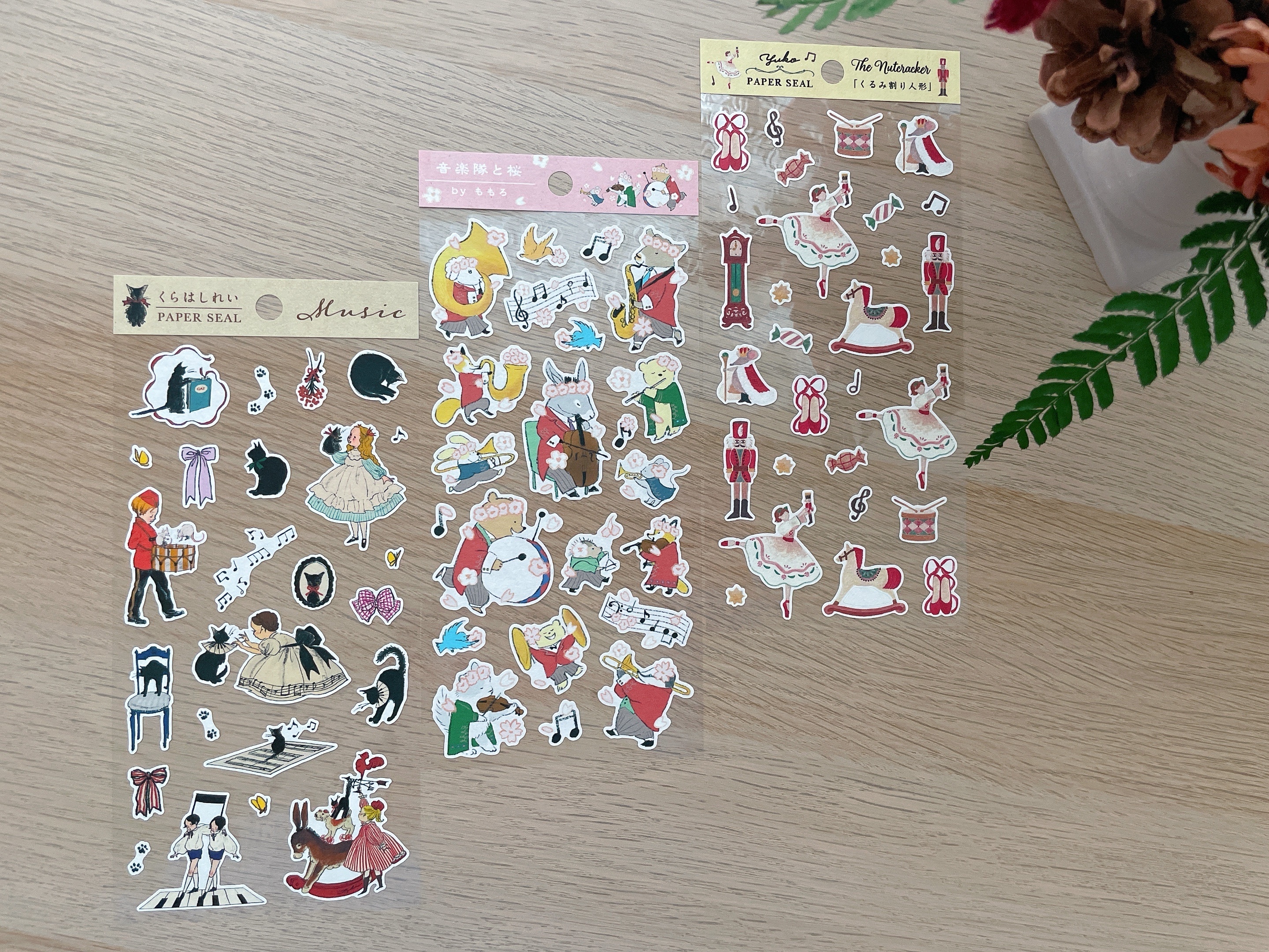 倉橋玲 紙質貼紙 - 音樂