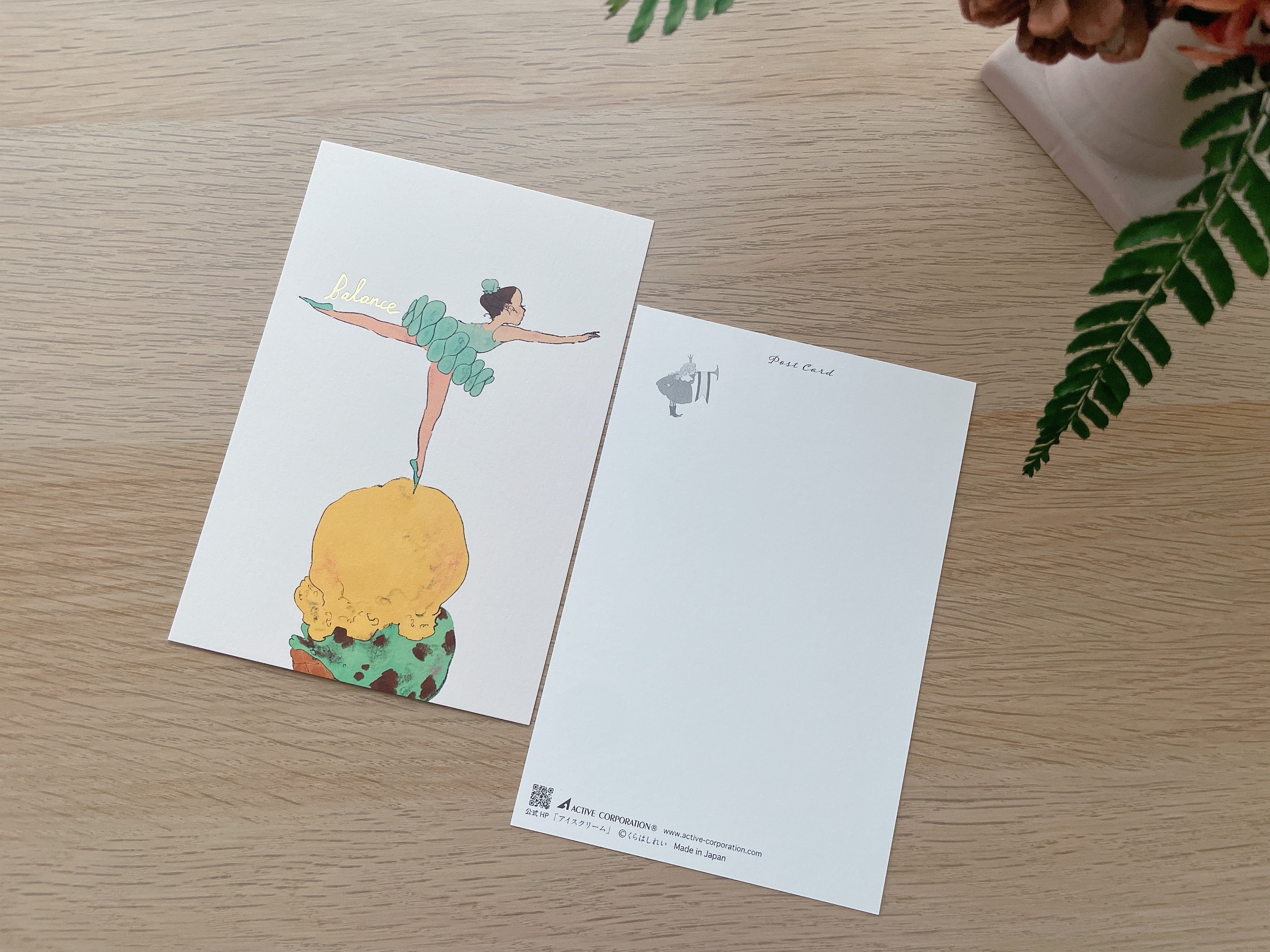 倉橋玲 明信片 - 冰淇淋