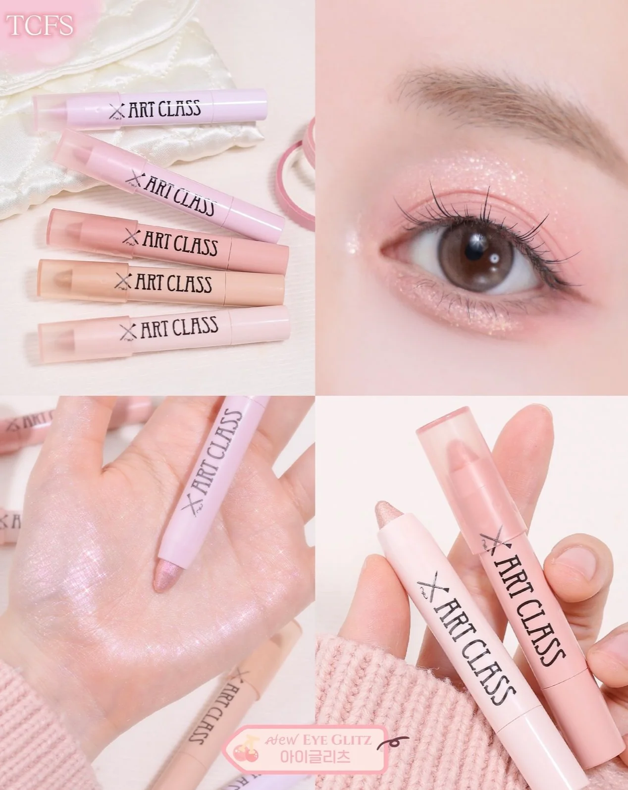 現 貨丨Too Cool For School 多功能閃耀臥蠶提亮眼影筆 01 02 04