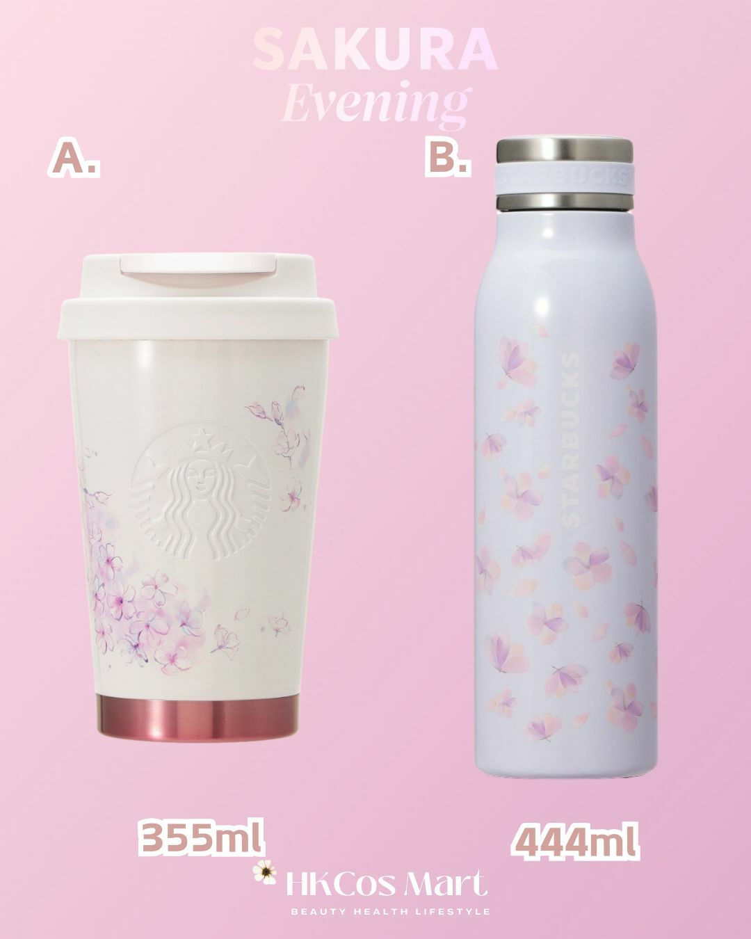 (第二彈）STARBUCKS SAKURA DAYTIME SEASONAL LIMITED 2025 SPRING