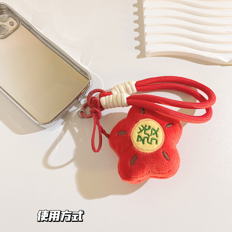 《5698》發財好運手機掛繩