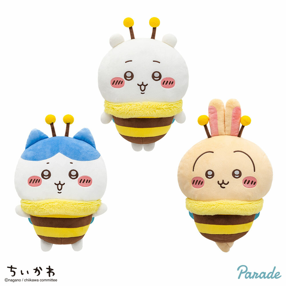 現貨-日本正版 Chiikawa 蜜蜂景品 大公仔 35cm
