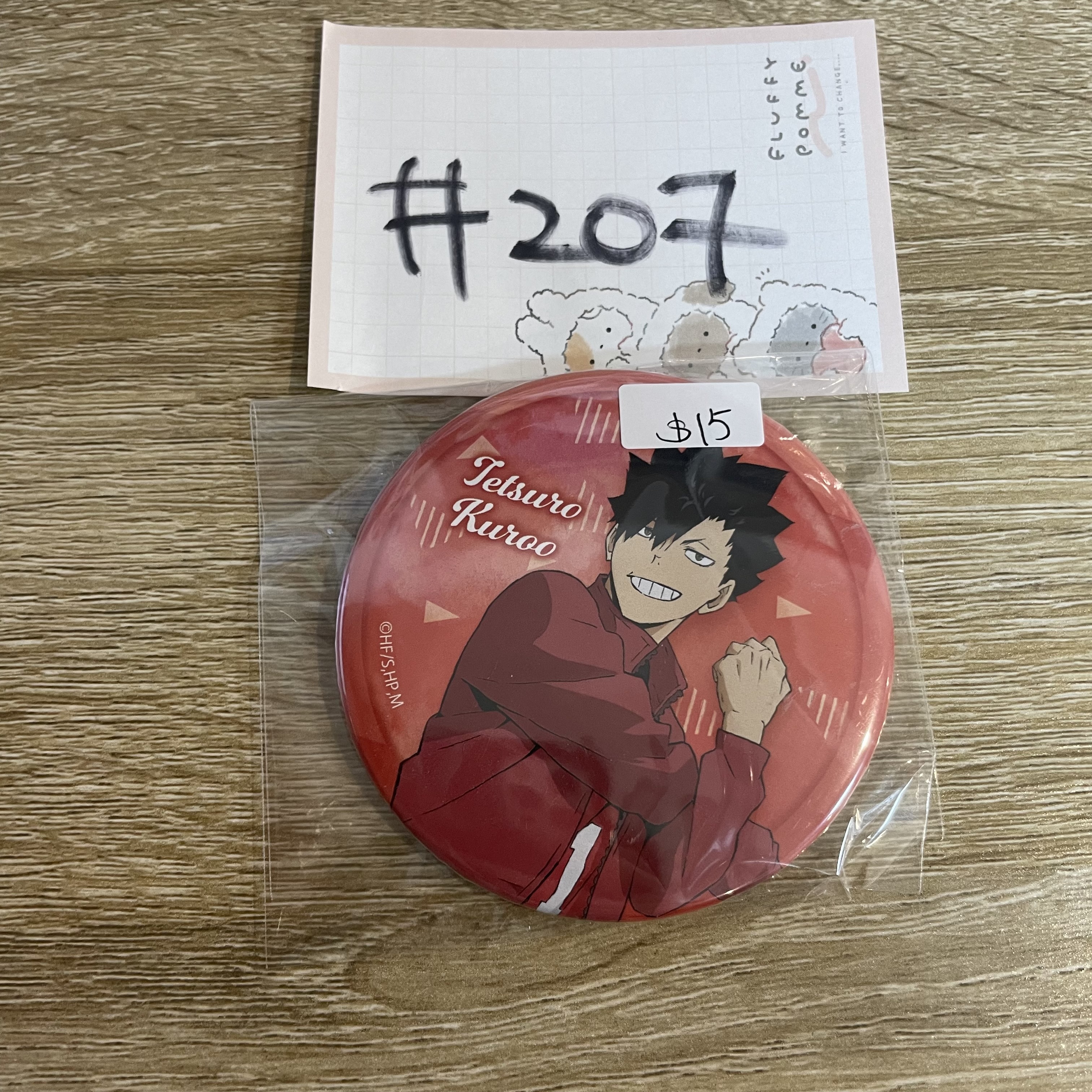 排球少年 黑尾 襟章#207