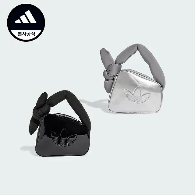 Adidas original mini airliner bag (2 colors)