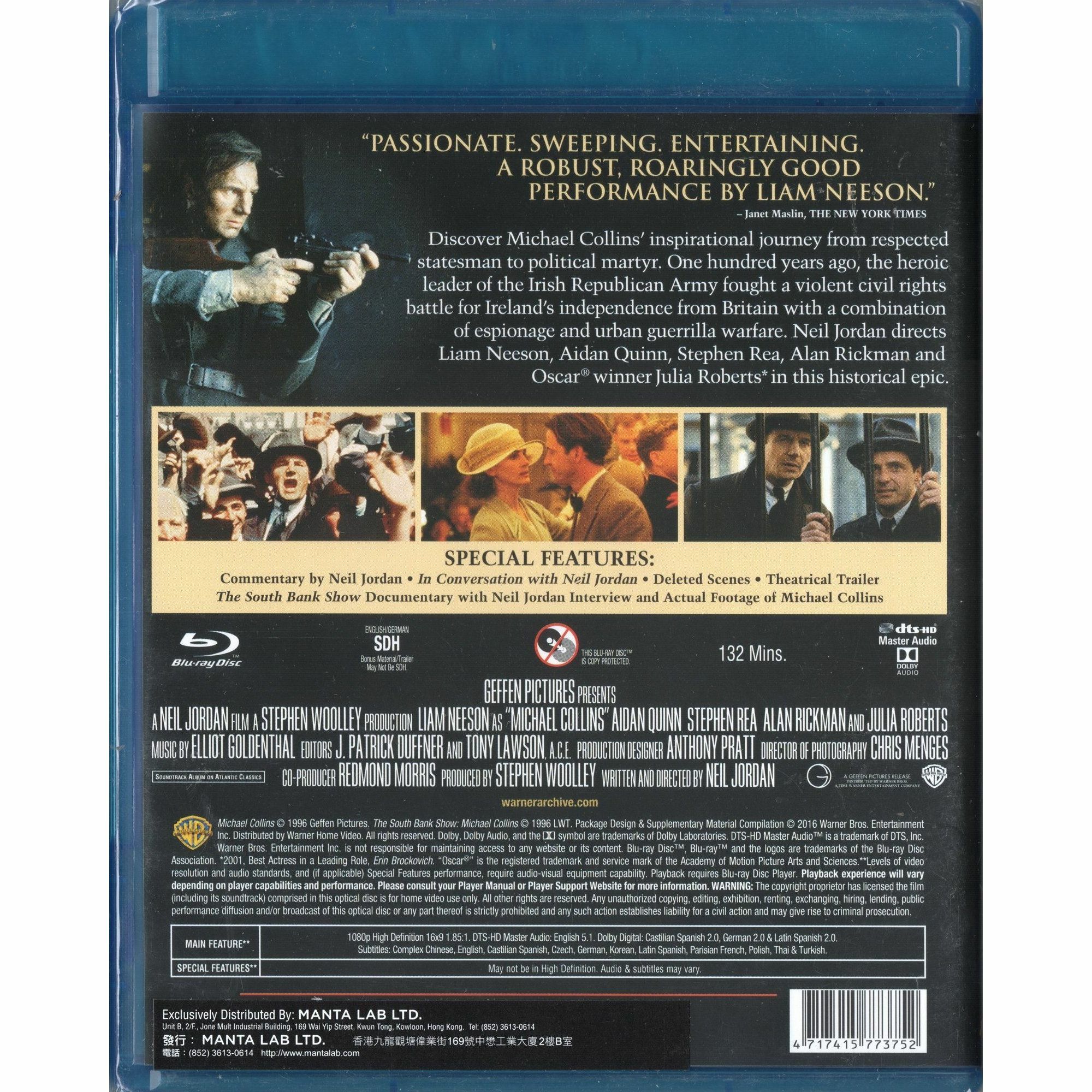 MICHAEL COLLINS (Blu-ray)