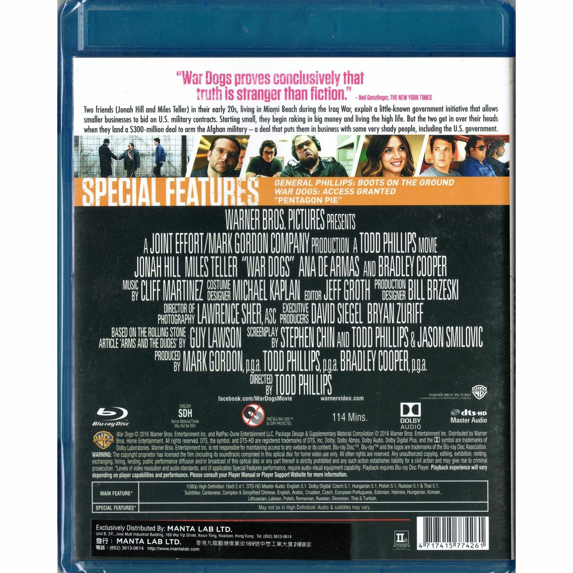 WAR DOGS (Blu-ray)